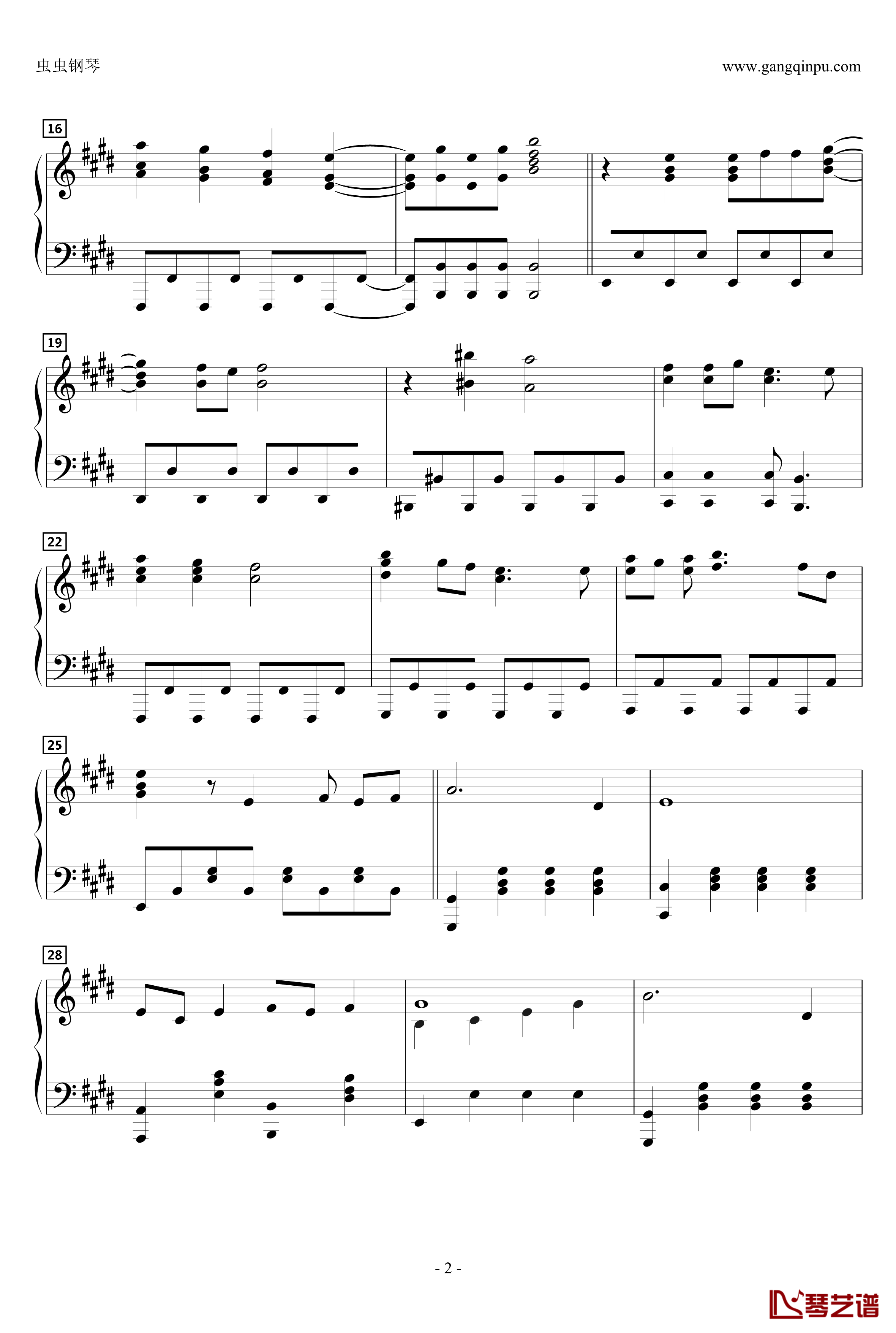 フレ降レミライ钢琴谱-动漫2