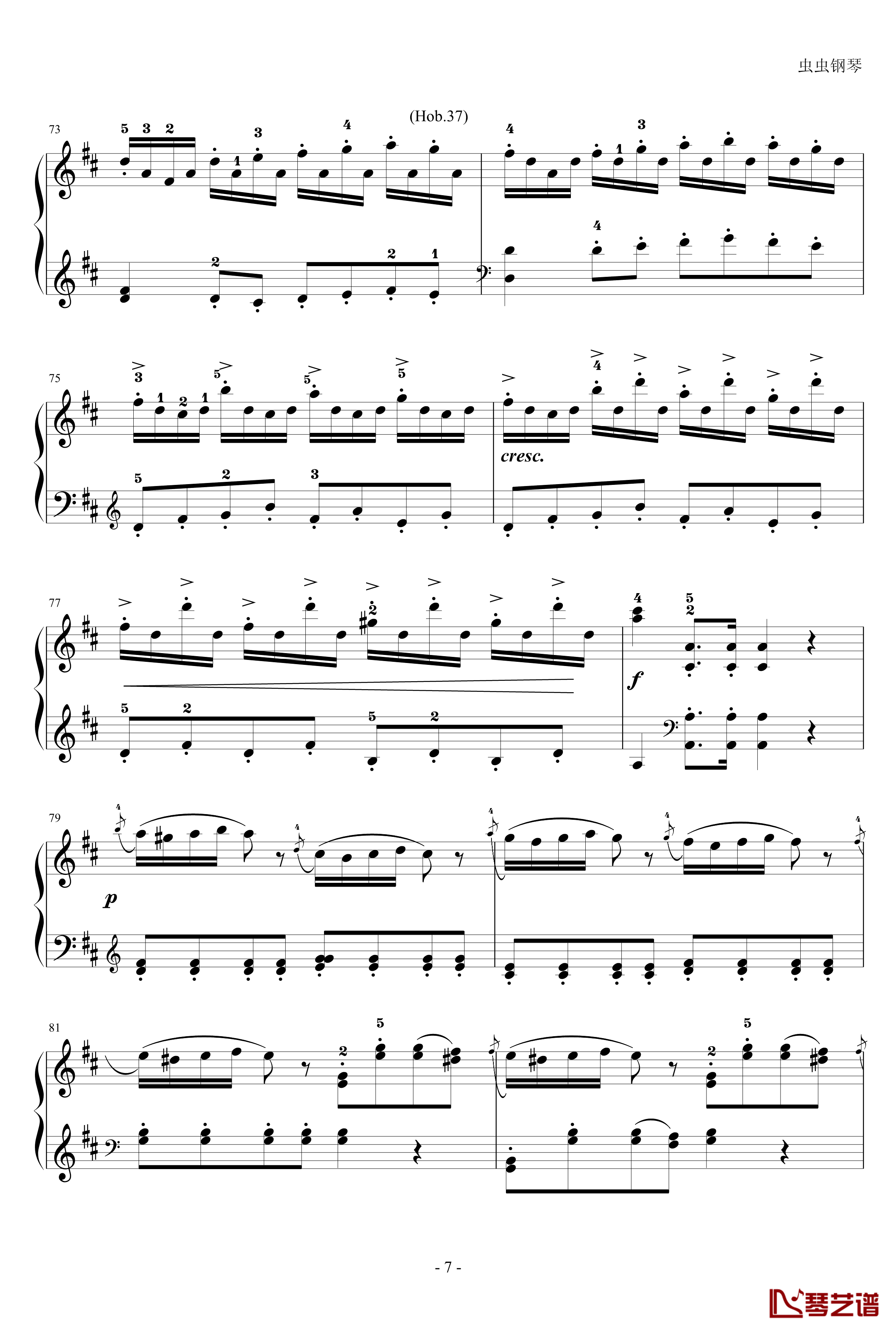 D大调奏鸣曲钢琴谱-海顿7