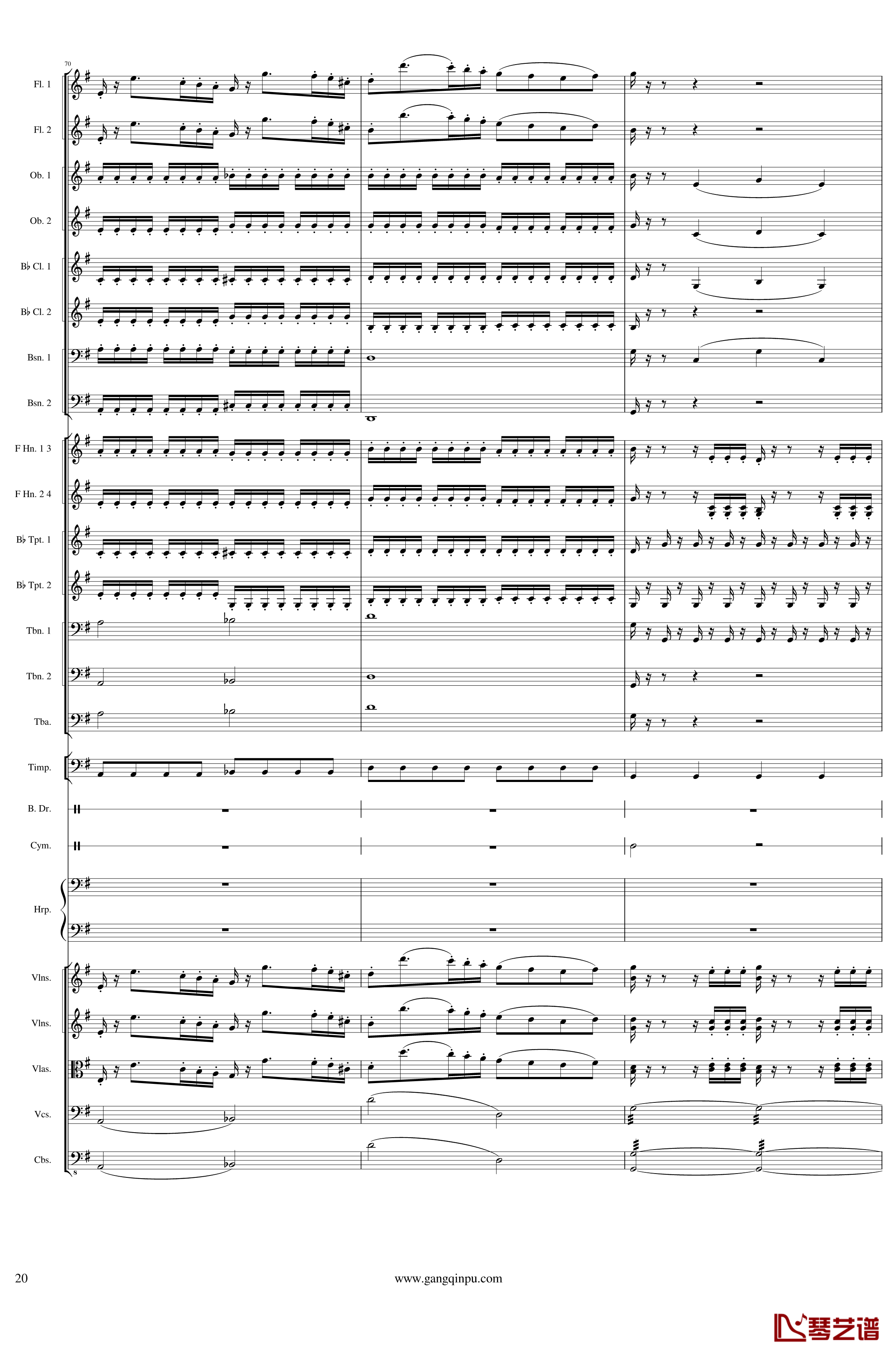 Capriccio Brilliant in E Minor, Op.94钢琴谱- I.Fetes-一个球20