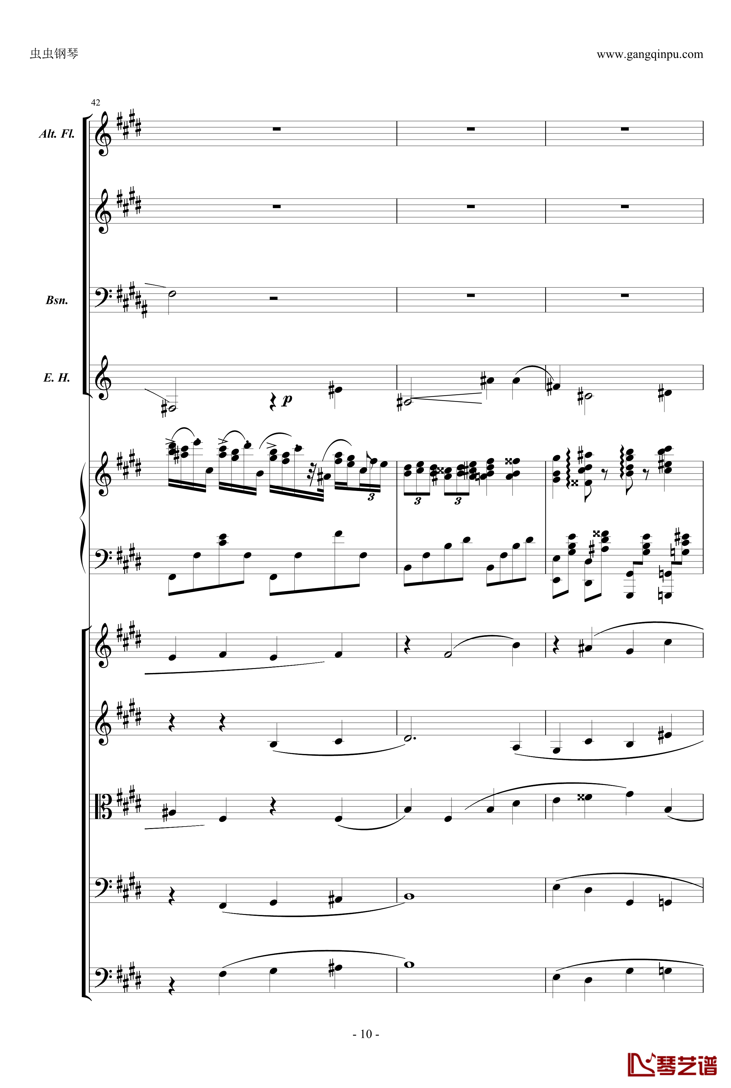 萧邦第一钢琴协奏曲第二乐章钢琴谱-肖邦-chopin10