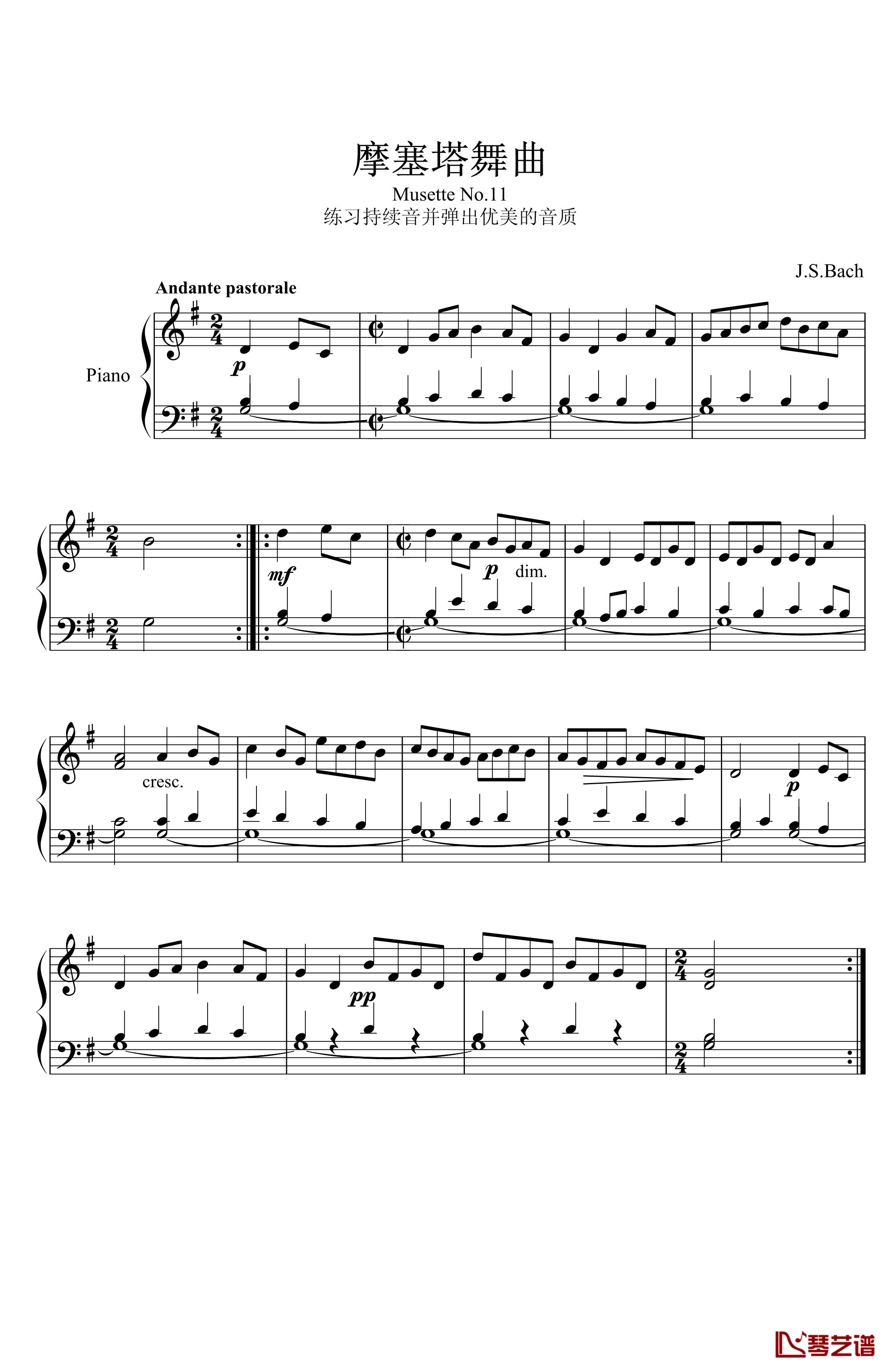 摩塞塔舞曲No.11钢琴谱-巴赫-P.E.Bach1