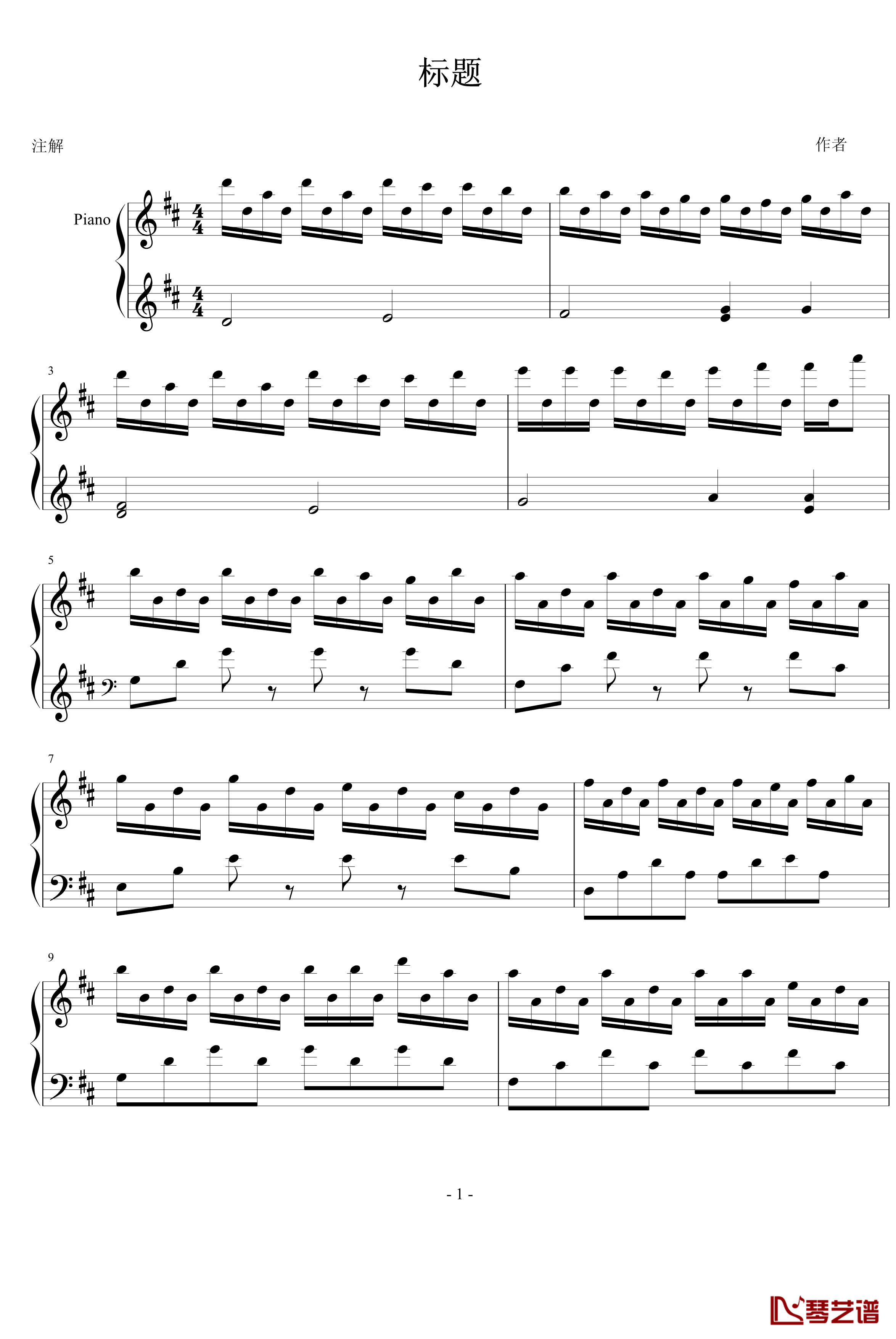 1321钢琴谱-N.M1