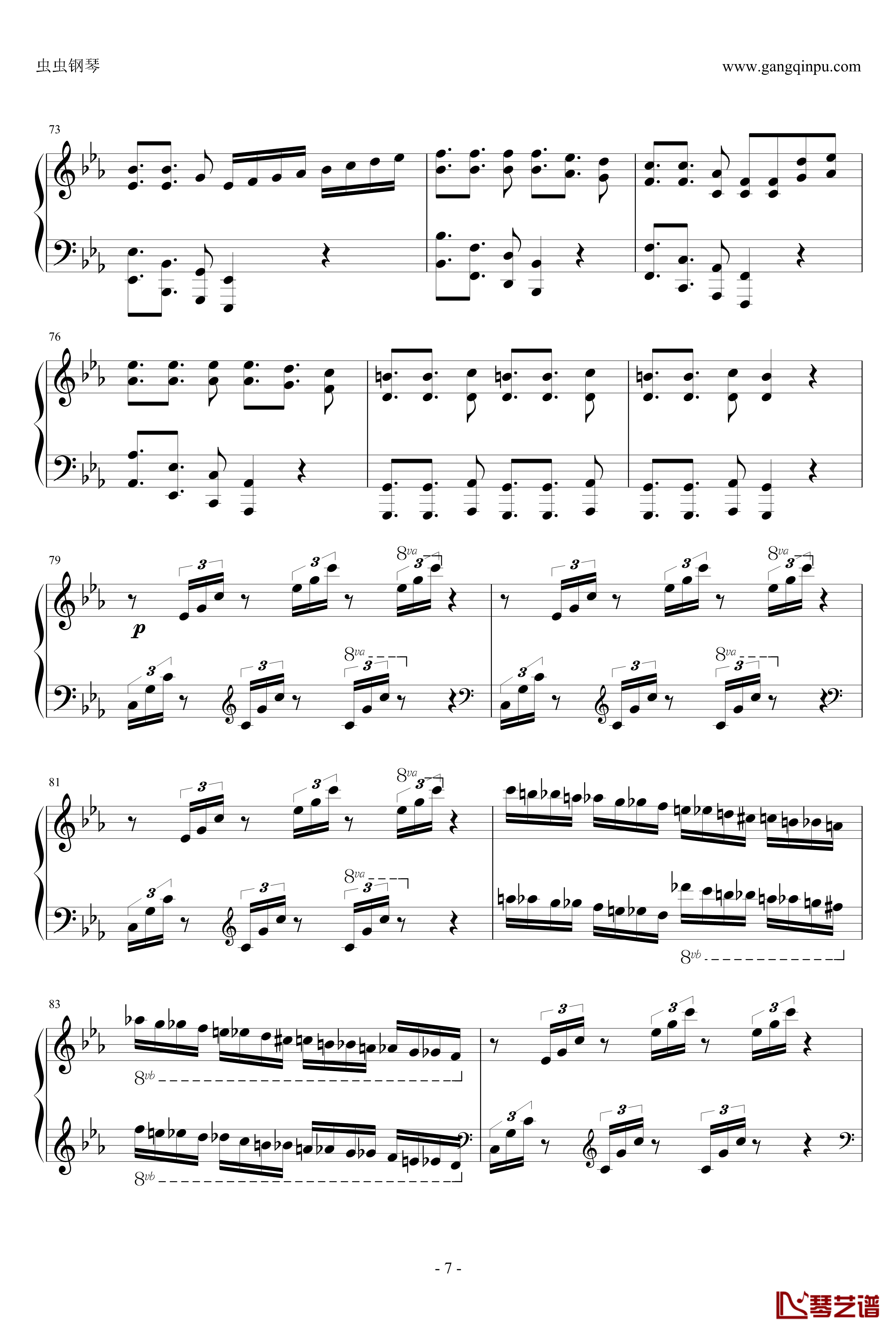 Samba De Roda钢琴谱-马克西姆-Maksim·Mrvica7