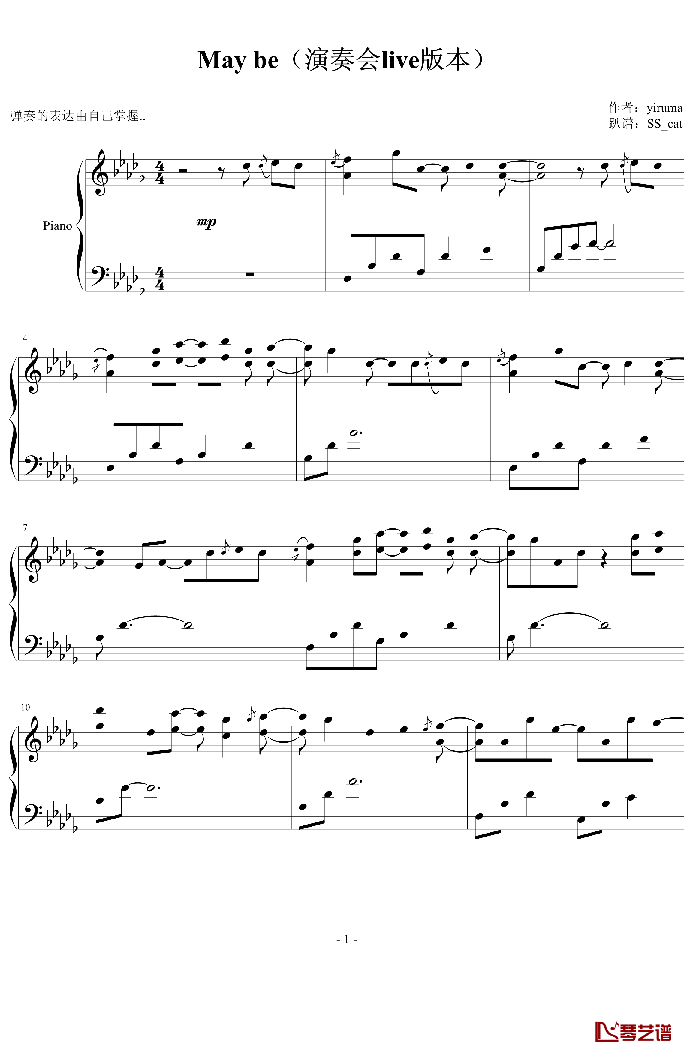 may be钢琴谱-演奏会live版本-Yiruma1