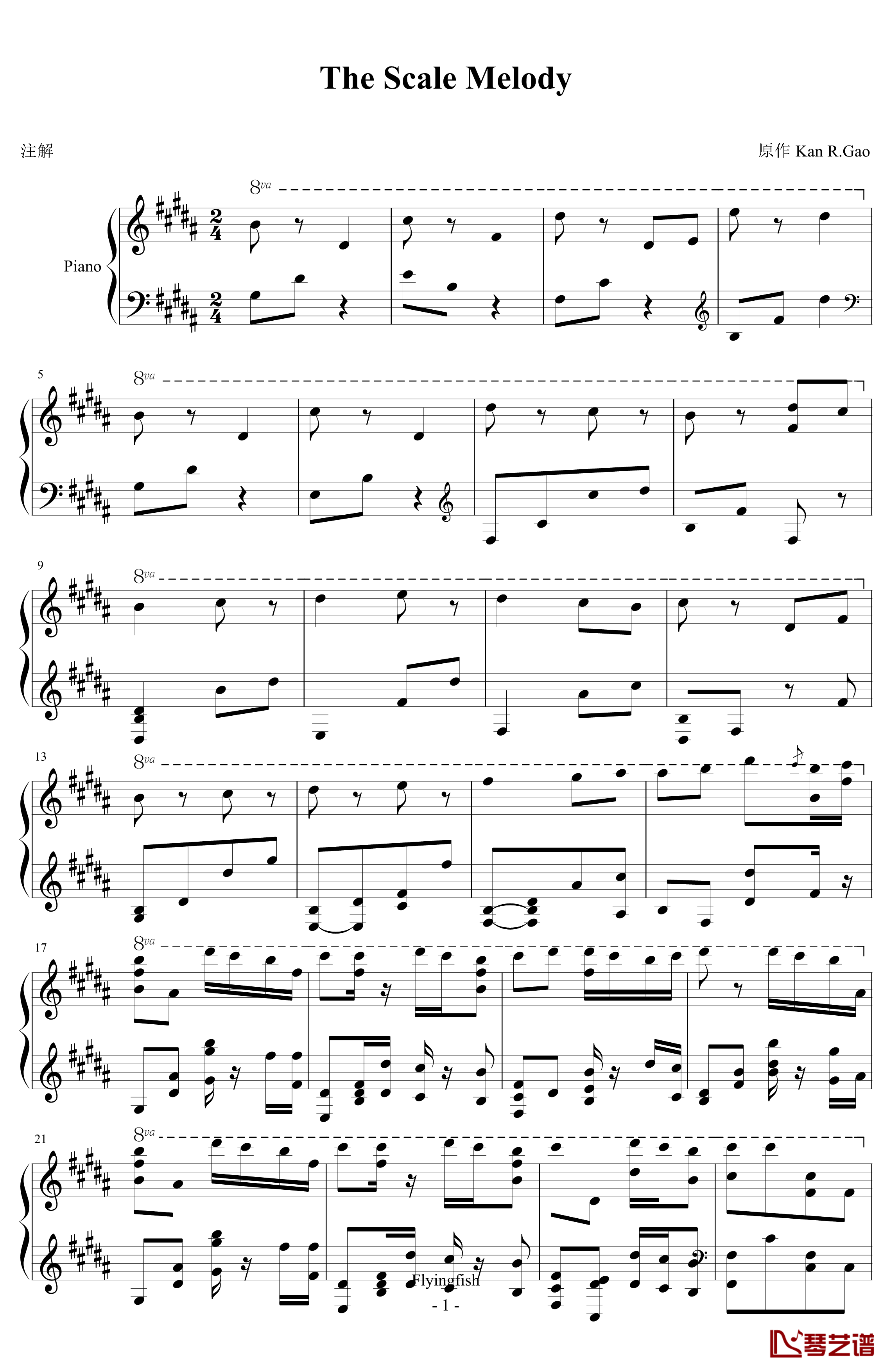 The Scale Melody钢琴谱-寻找天堂-Kan R. Gao1
