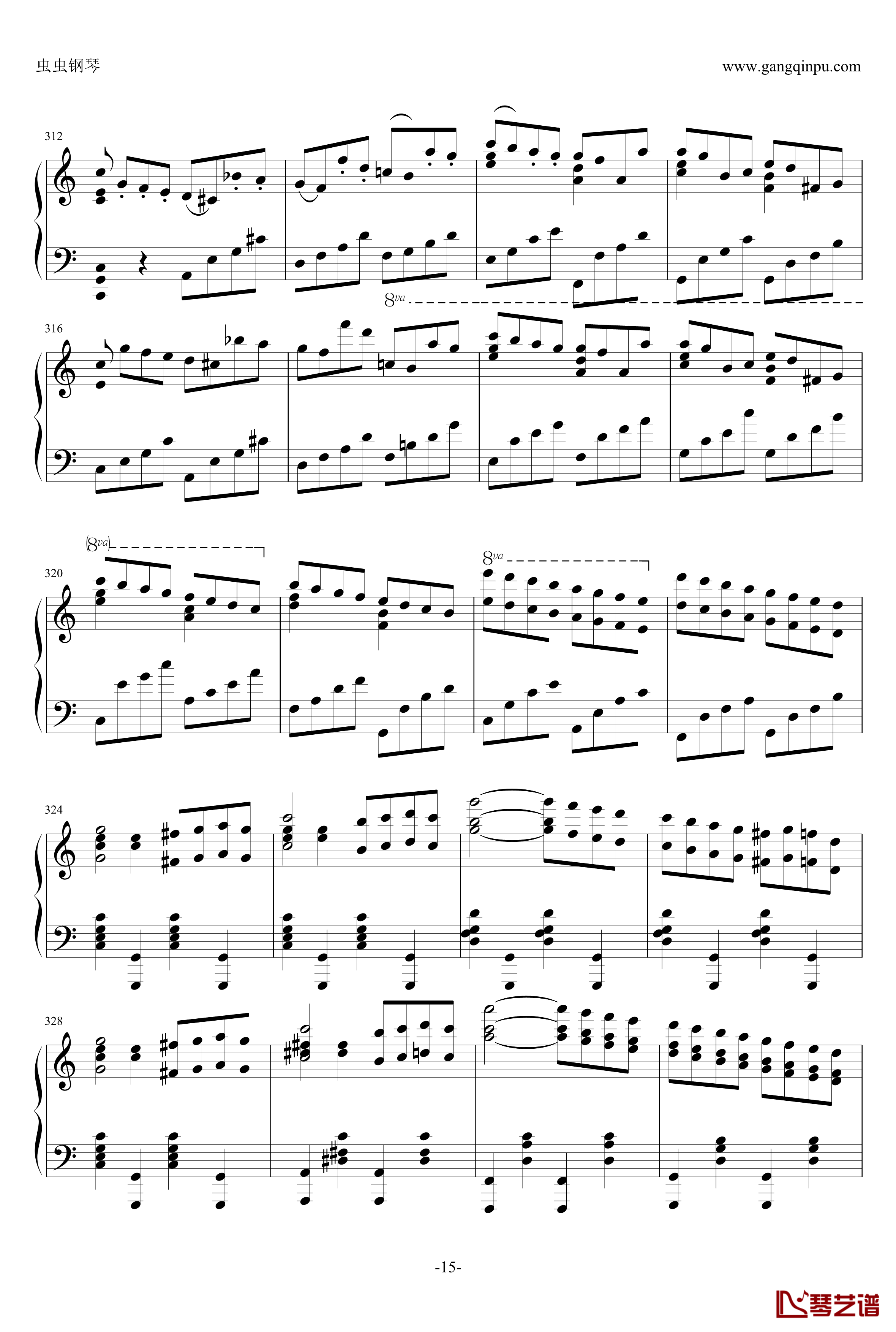 自由射手序曲钢琴谱-韦伯-李斯特15