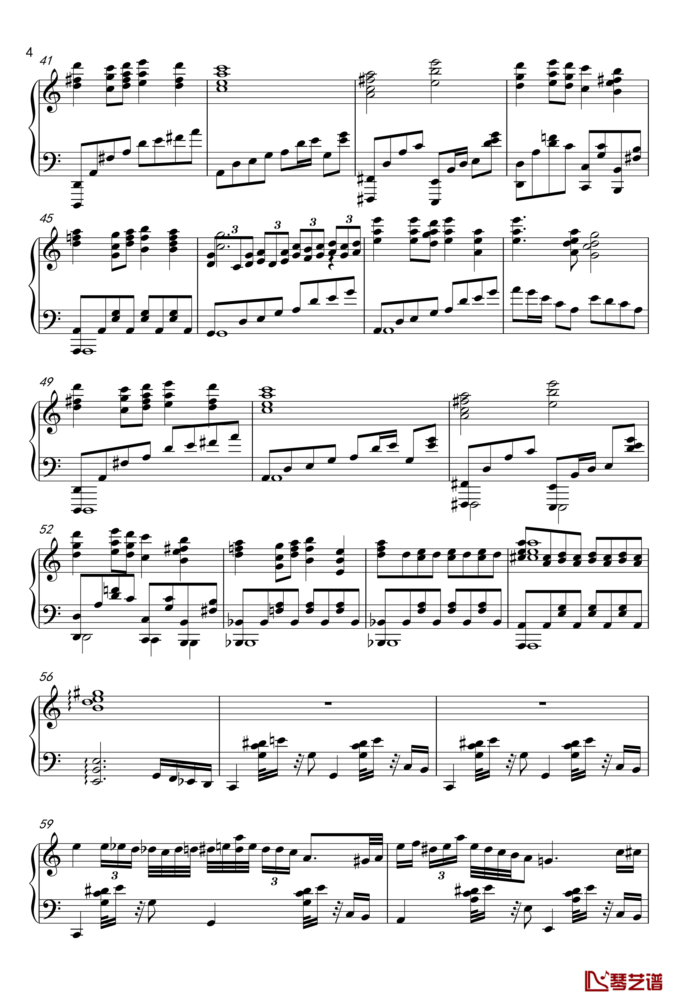 纤夫的爱钢琴谱-于文华4
