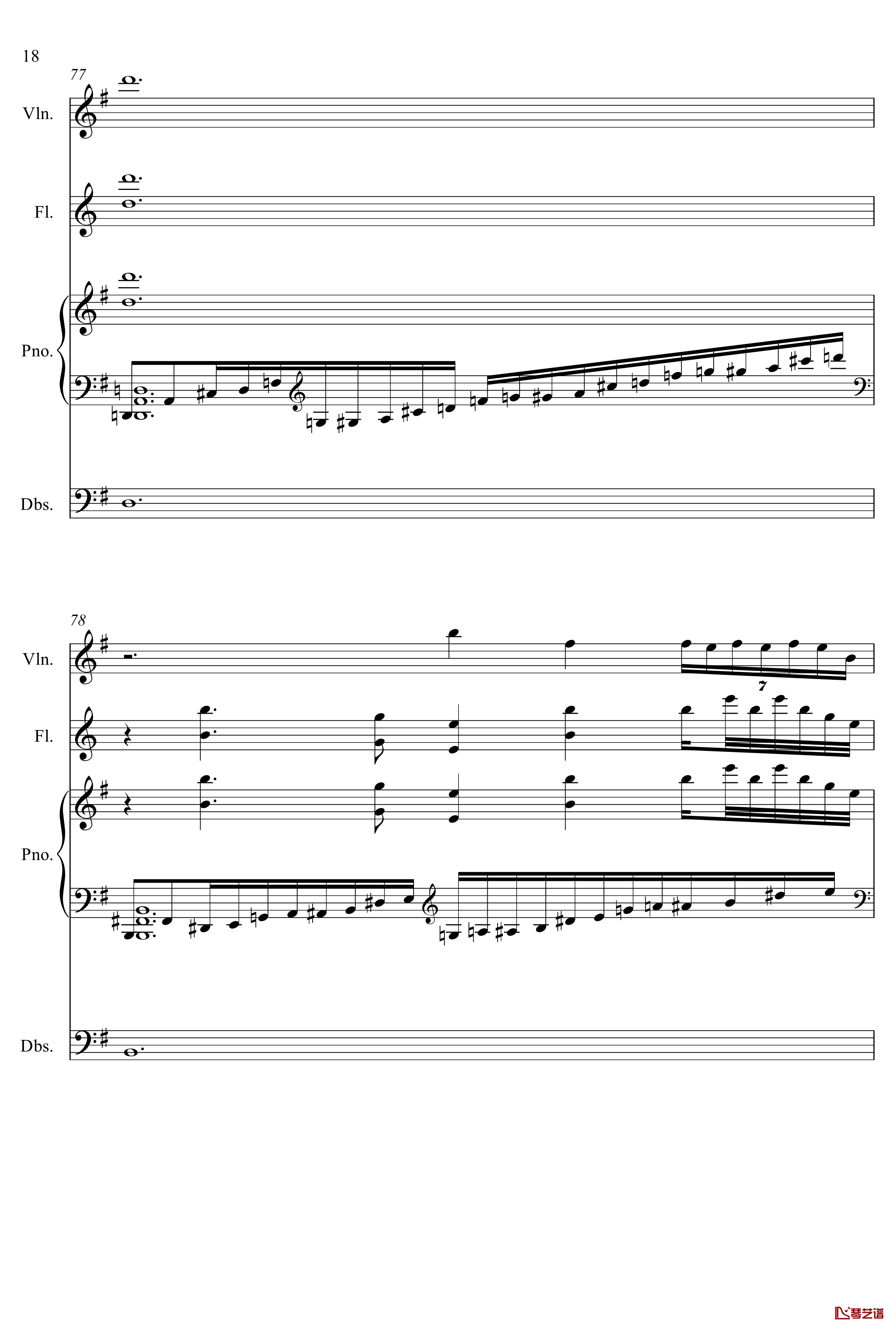 天山钢琴谱-yewwc18
