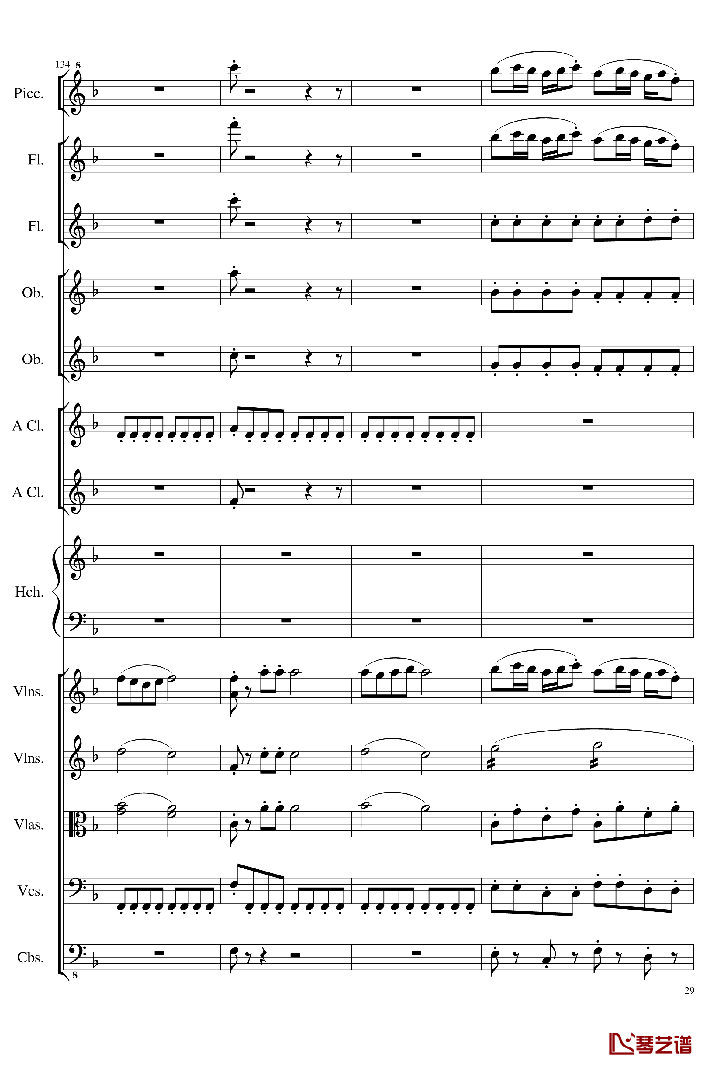7 Contredanses No.1-7, Op.124钢琴谱-7首乡村舞曲，第一至第七，作品124-一个球29