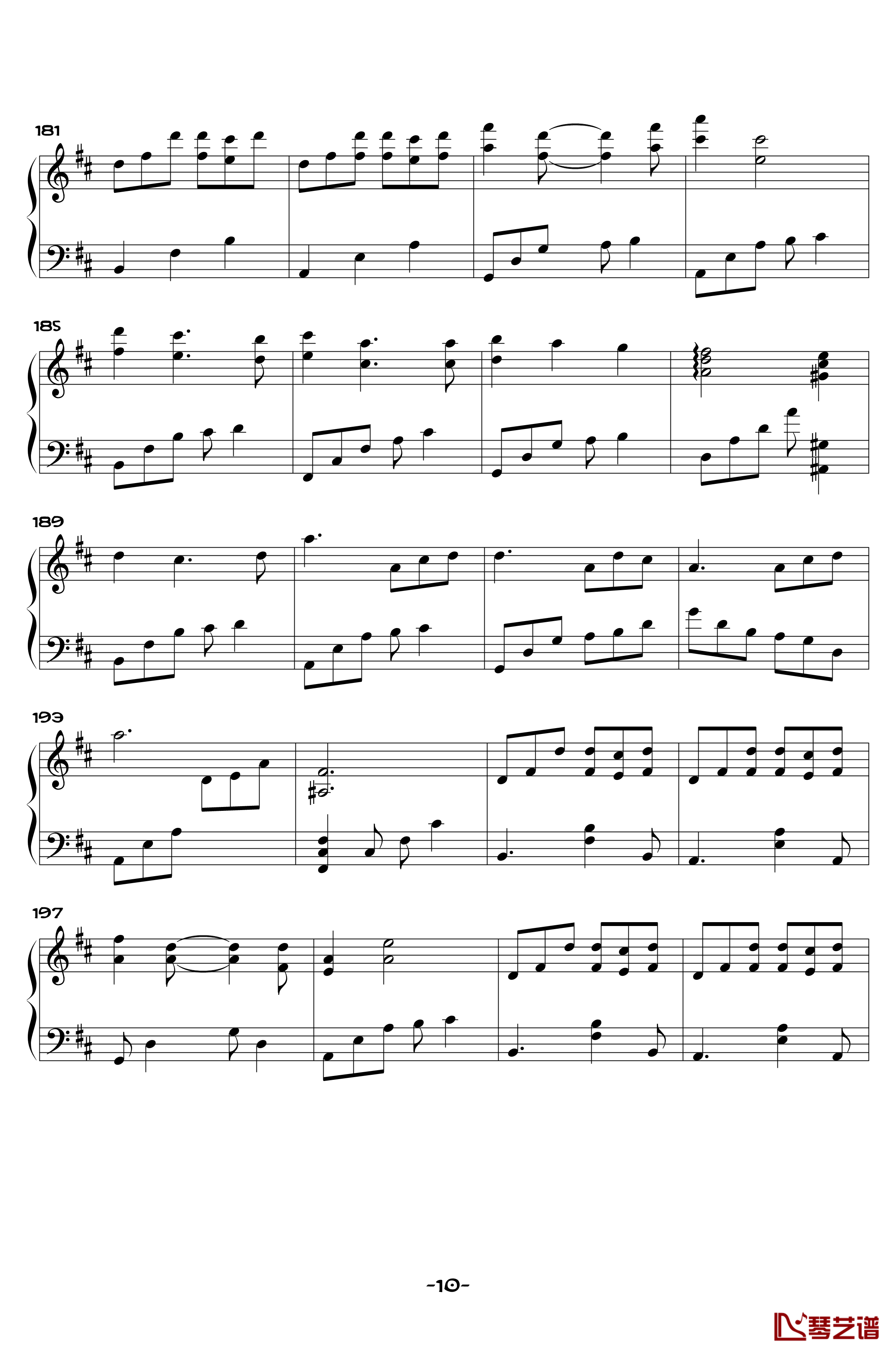 森之祭典钢琴谱-V.K克10