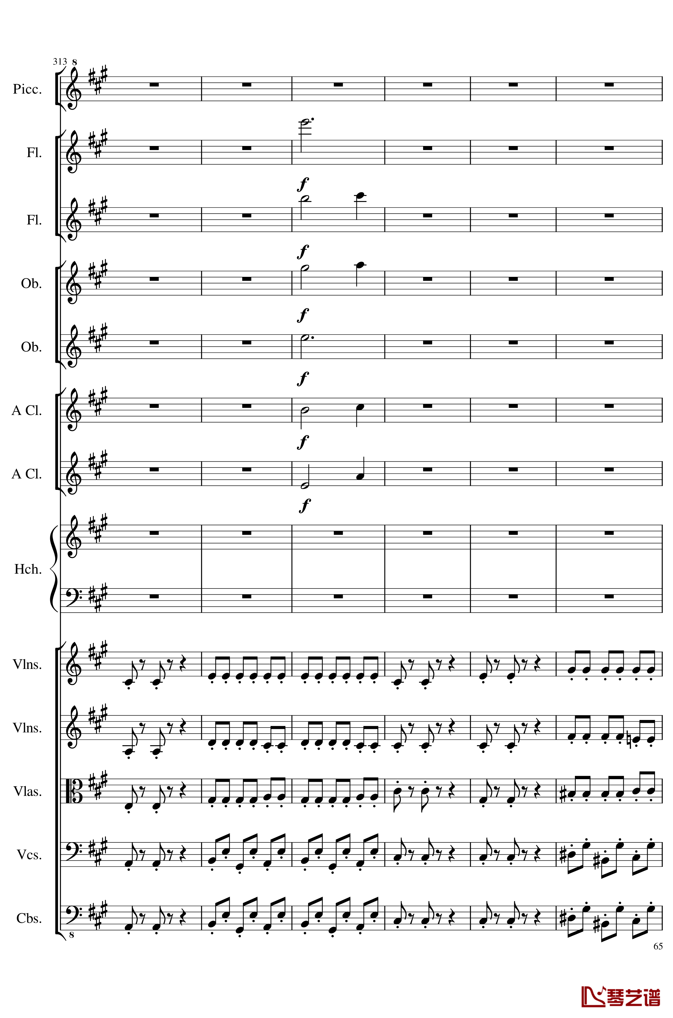 7 Contredanses No.1-7, Op.124钢琴谱-7首乡村舞曲，第一至第七，作品124-一个球65