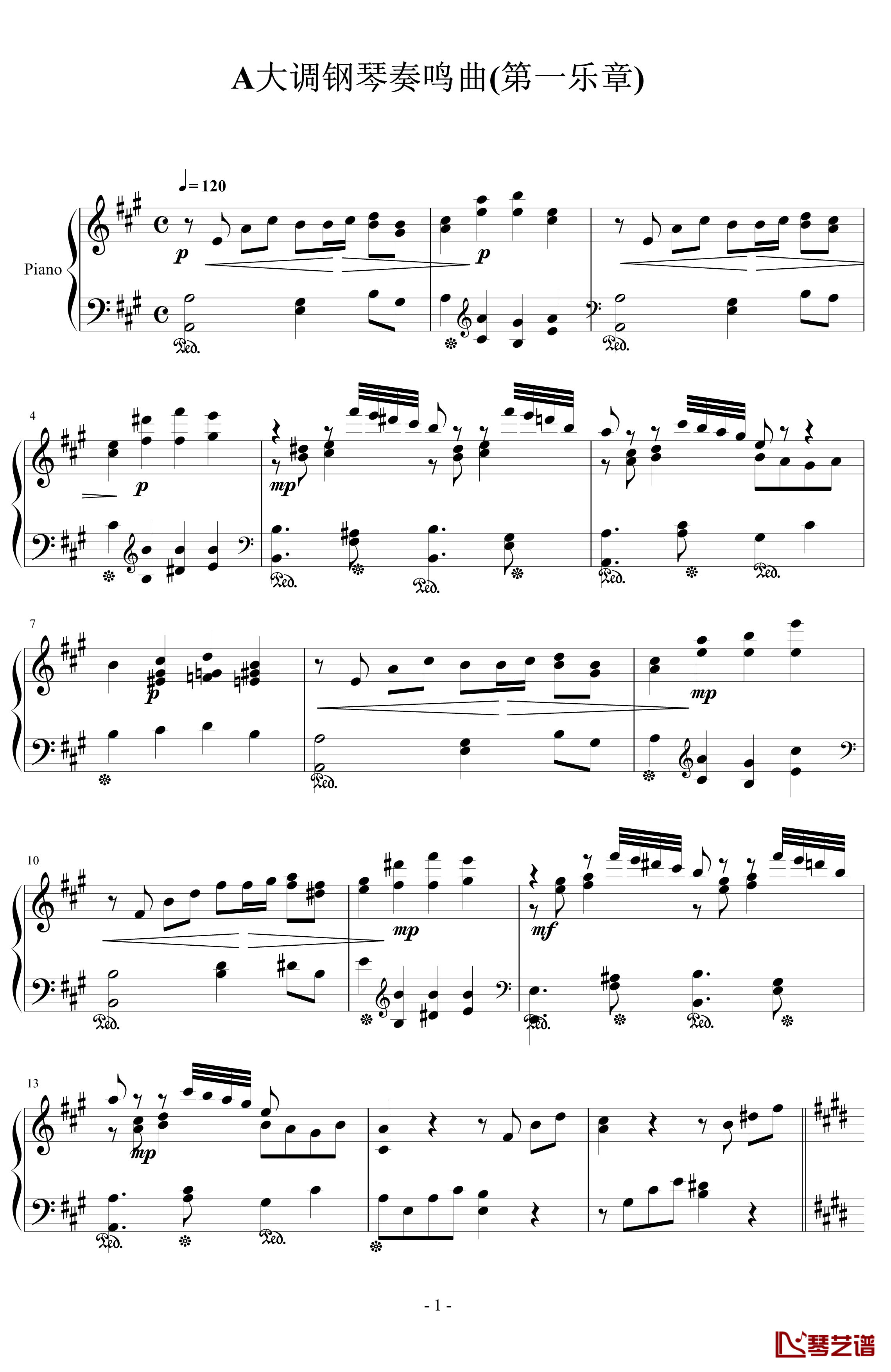 A大调钢琴奏鸣曲钢琴谱-第一乐章-.伊dên-H171