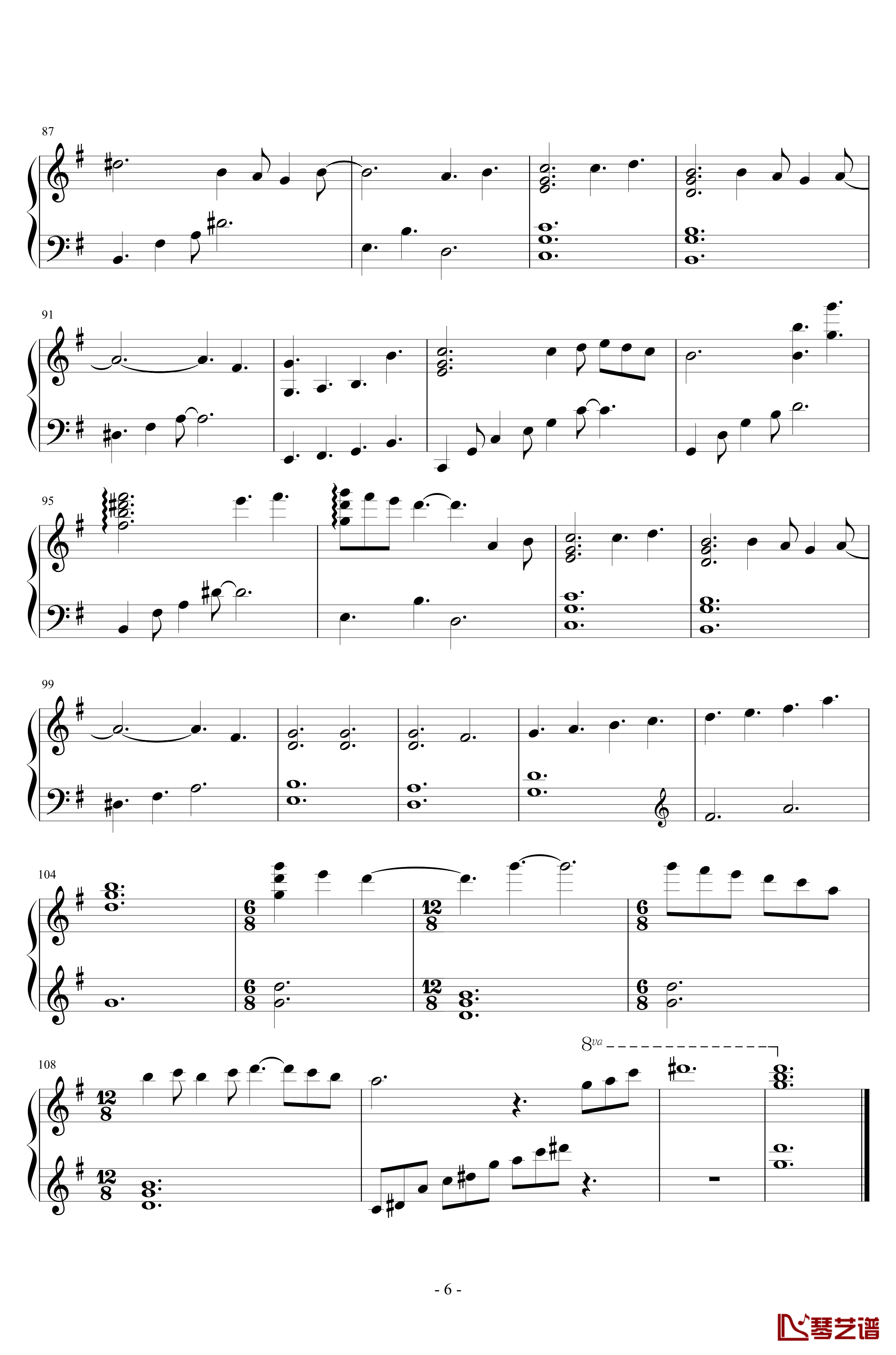 E小调布列舞曲钢琴谱-权力的游戏-巴赫6