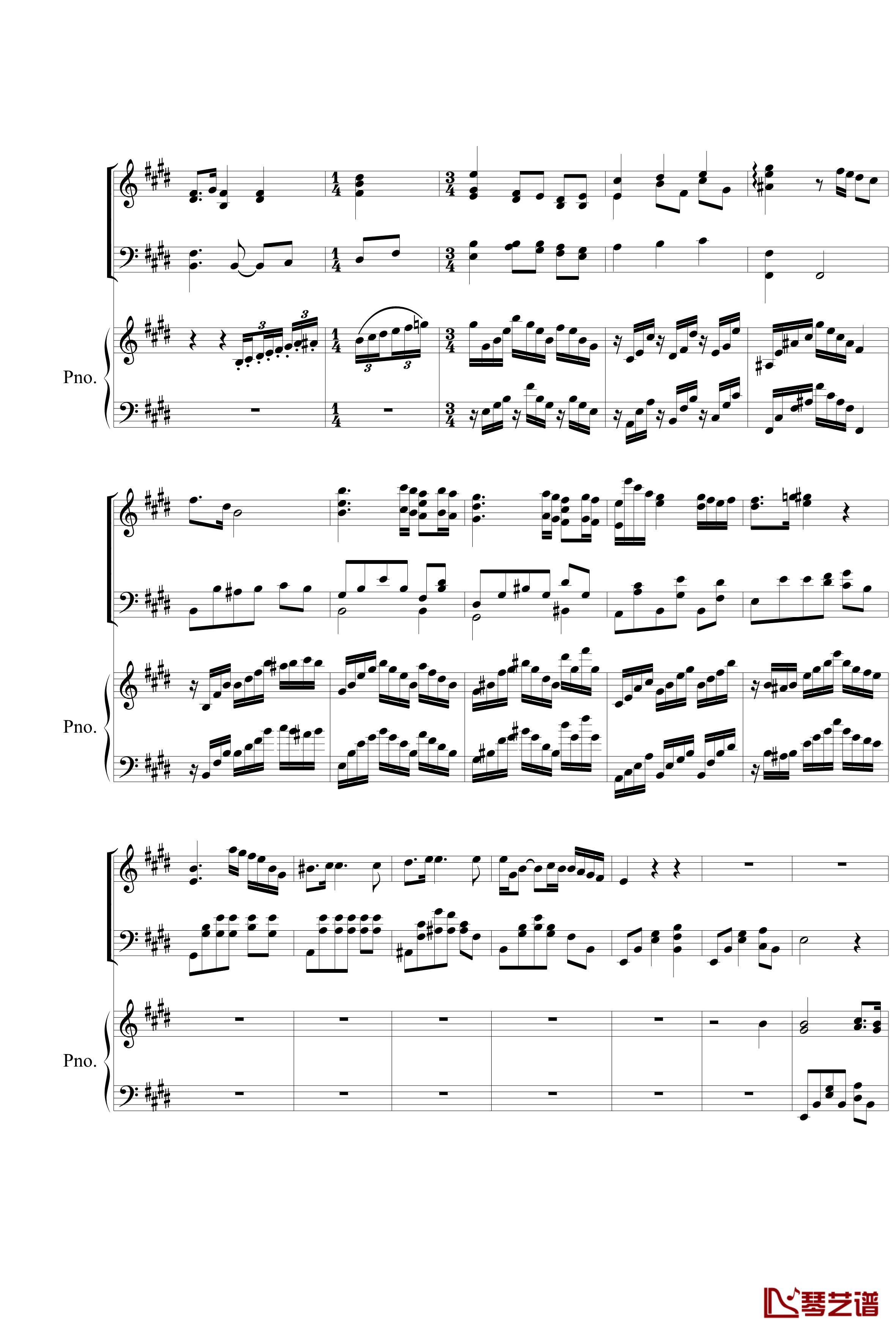 Piano Concerto No.2 钢琴谱-mov.2-nzh19347