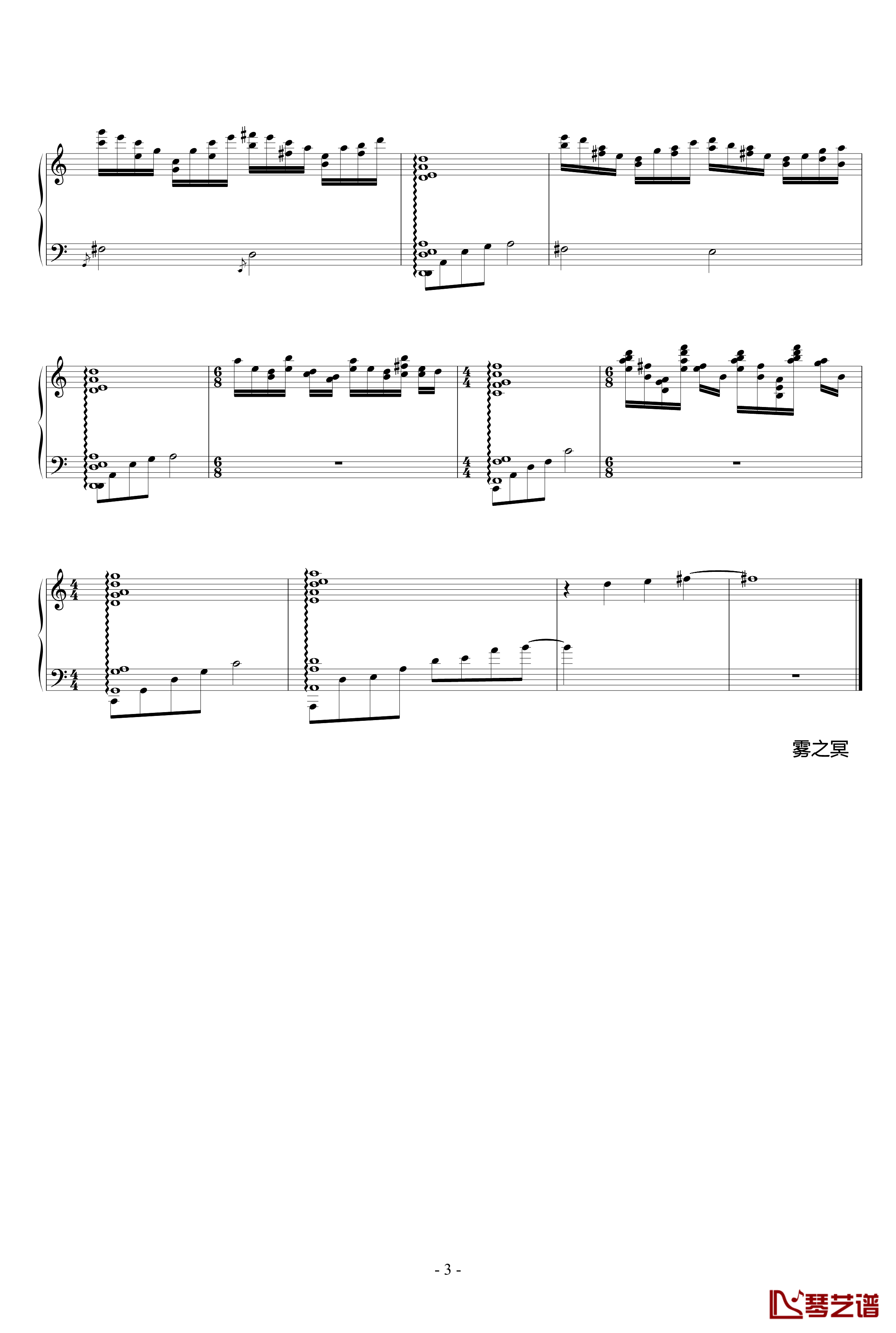 冥想集钢琴谱-修改-升c小调6