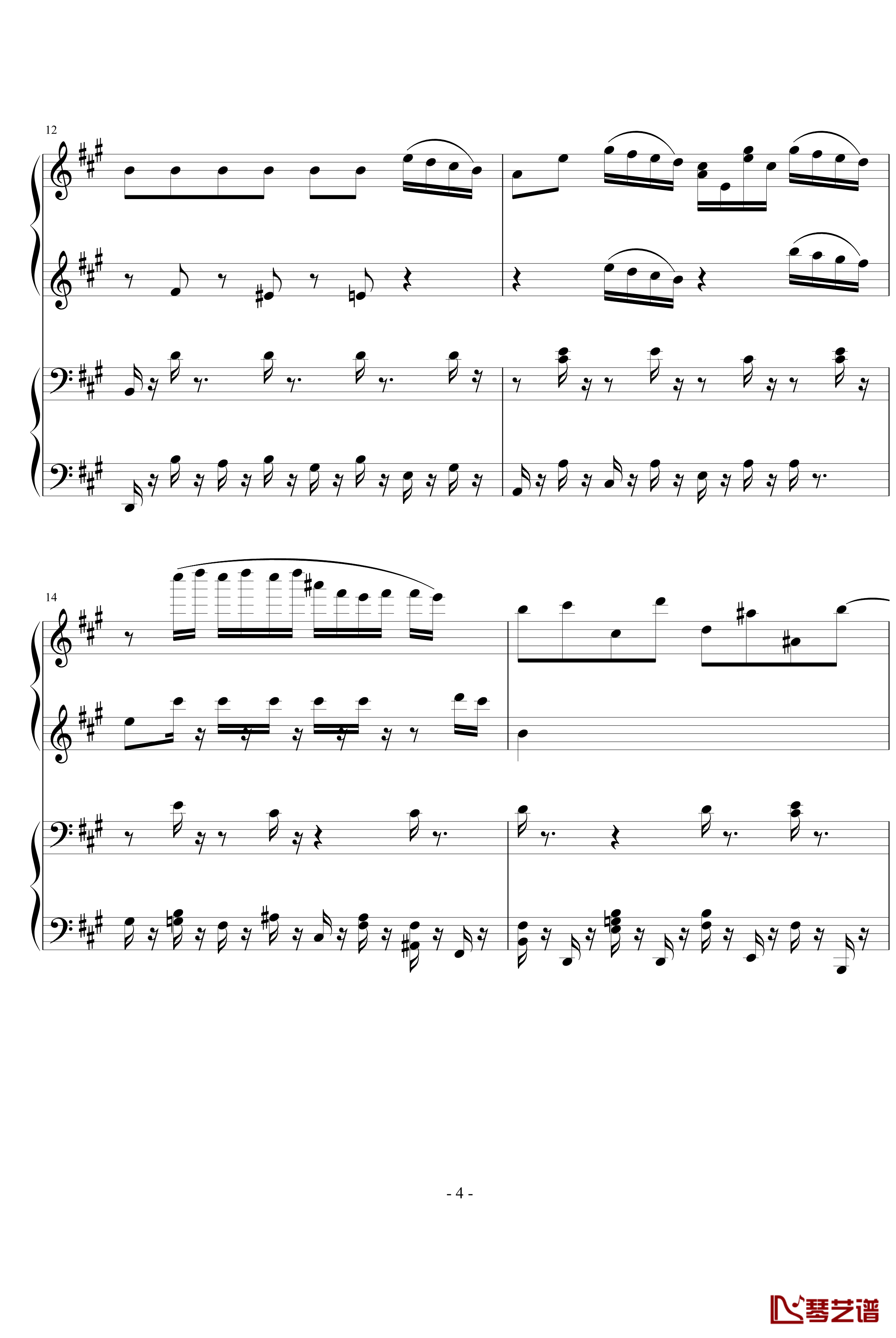 四小天鹅舞曲钢琴谱-柴科夫斯基-Peter Ilyich Tchaikovsky4