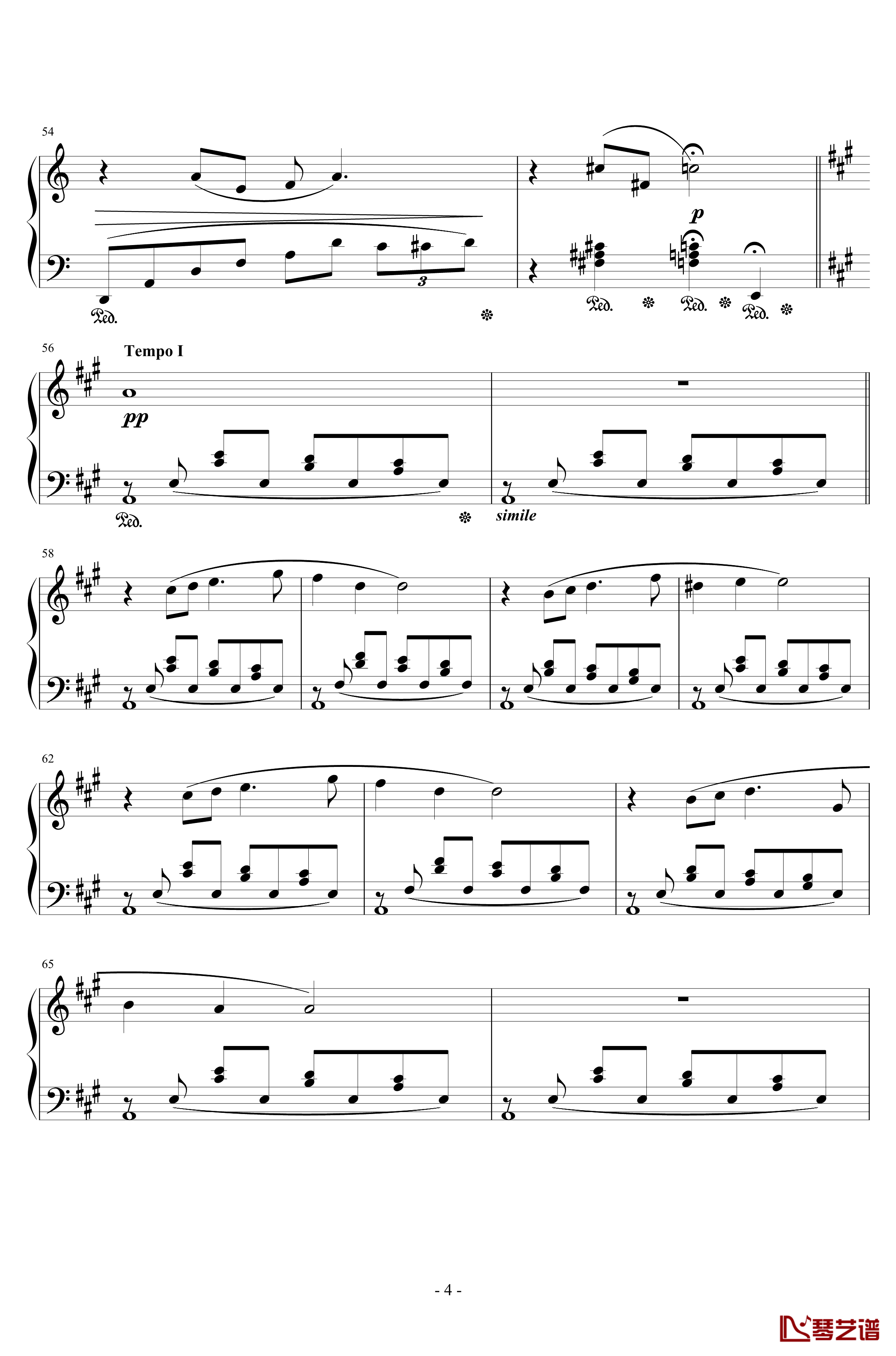 最终幻想8花园主题音乐钢琴谱-植松伸夫4