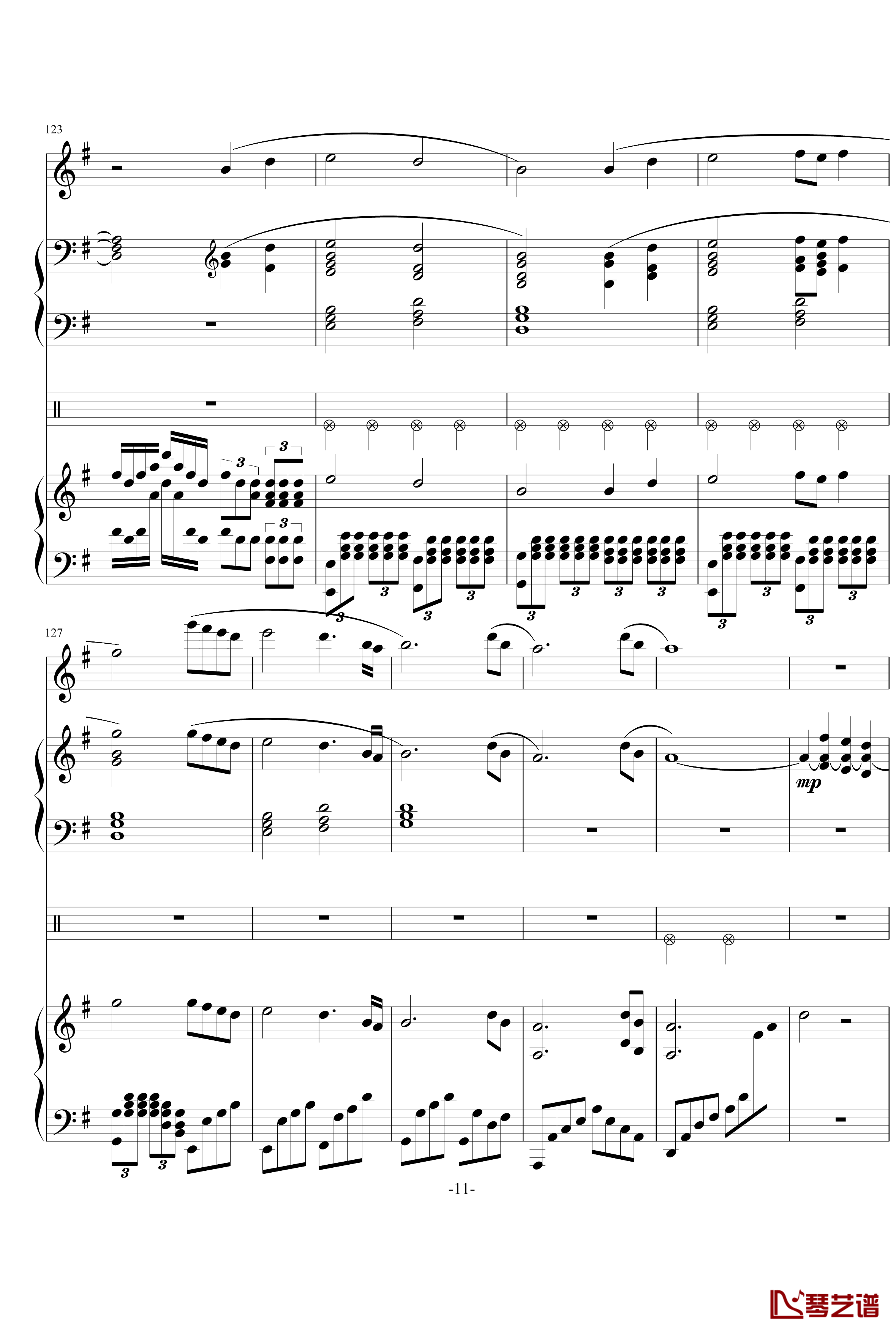 夜莺钢琴谱-雅尼11