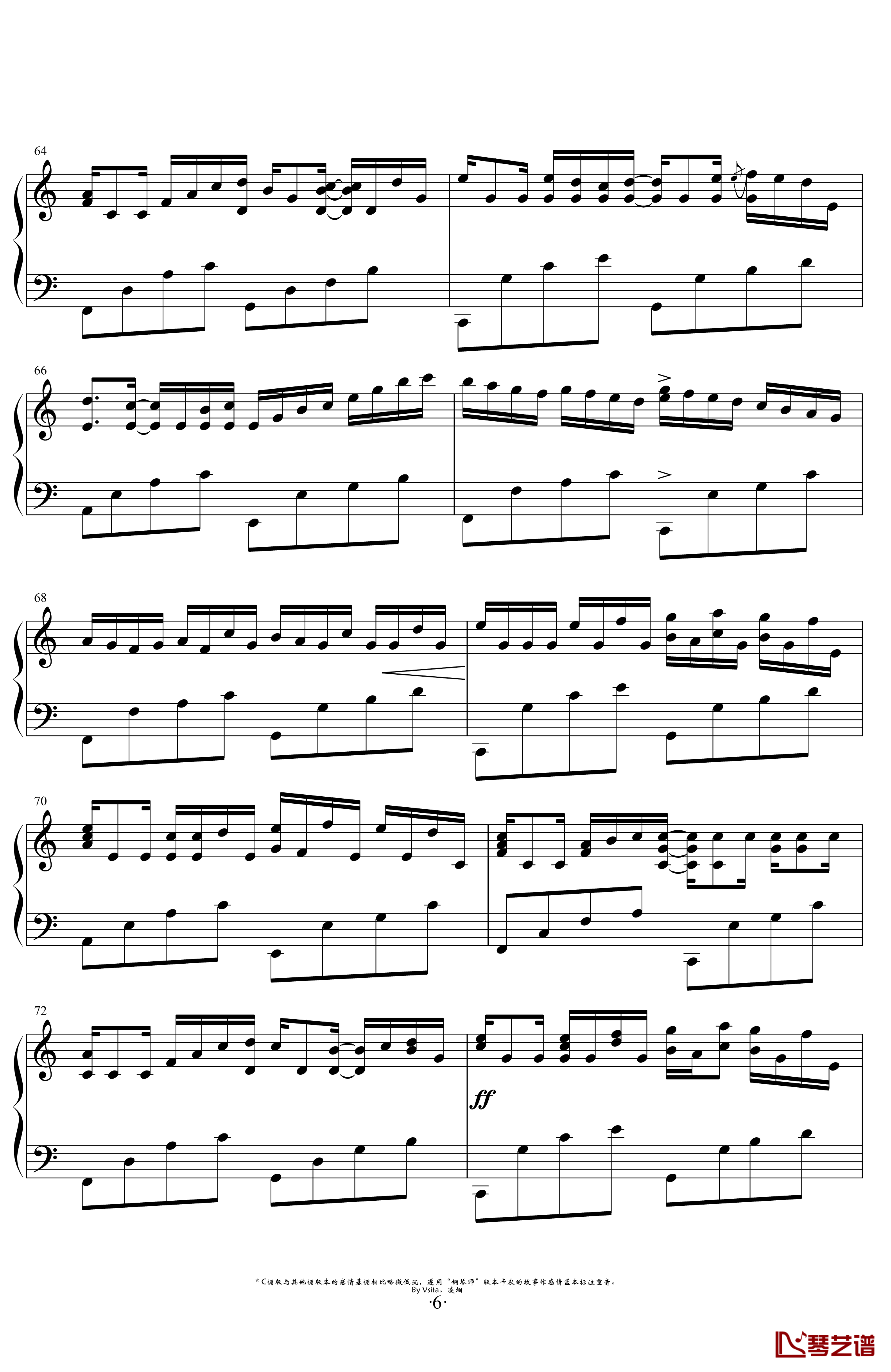 Variations On The Canon钢琴谱-George Winston-卡农变奏曲-6