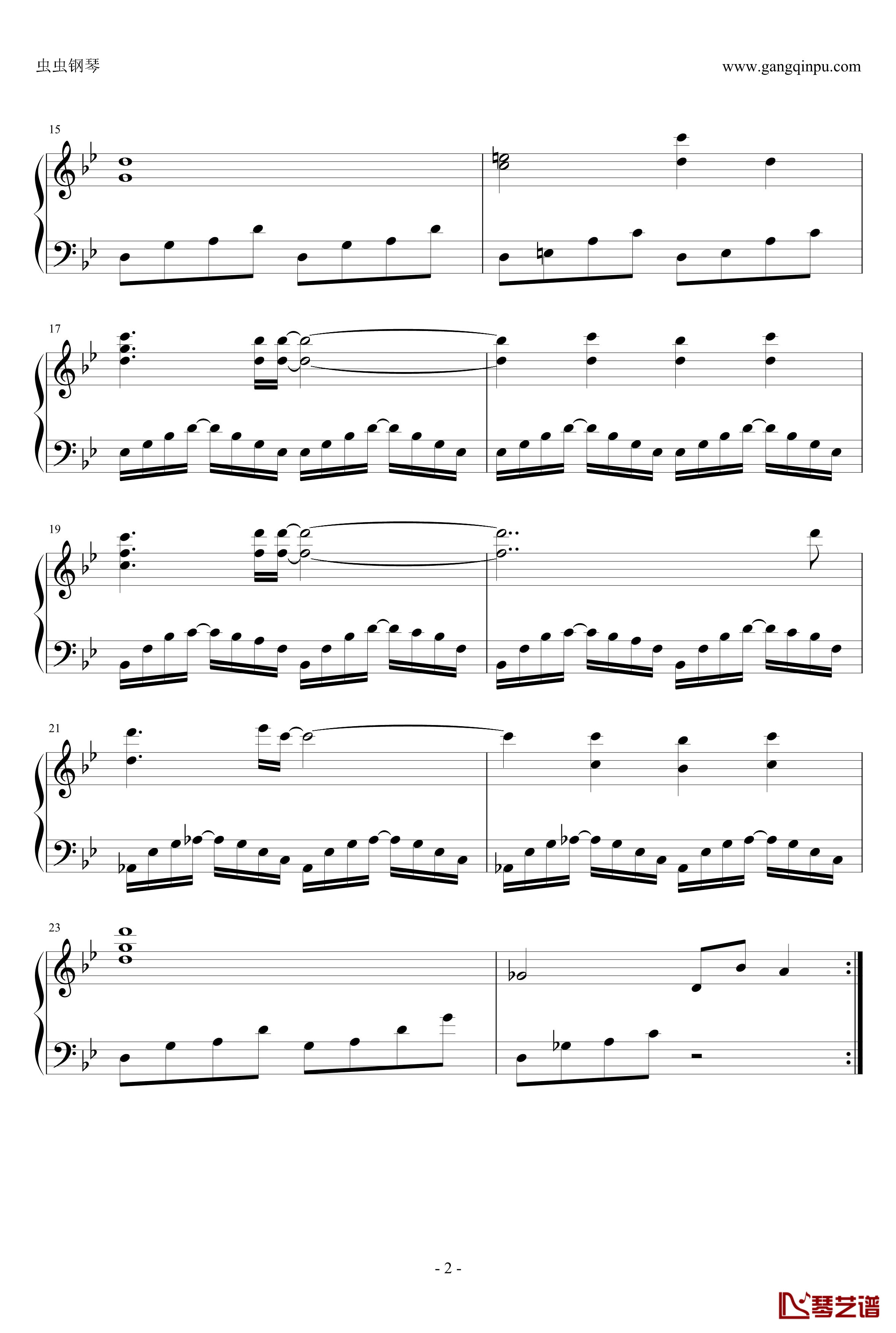 魔想志津香主题曲钢琴谱 - 交叉、点-兰斯32