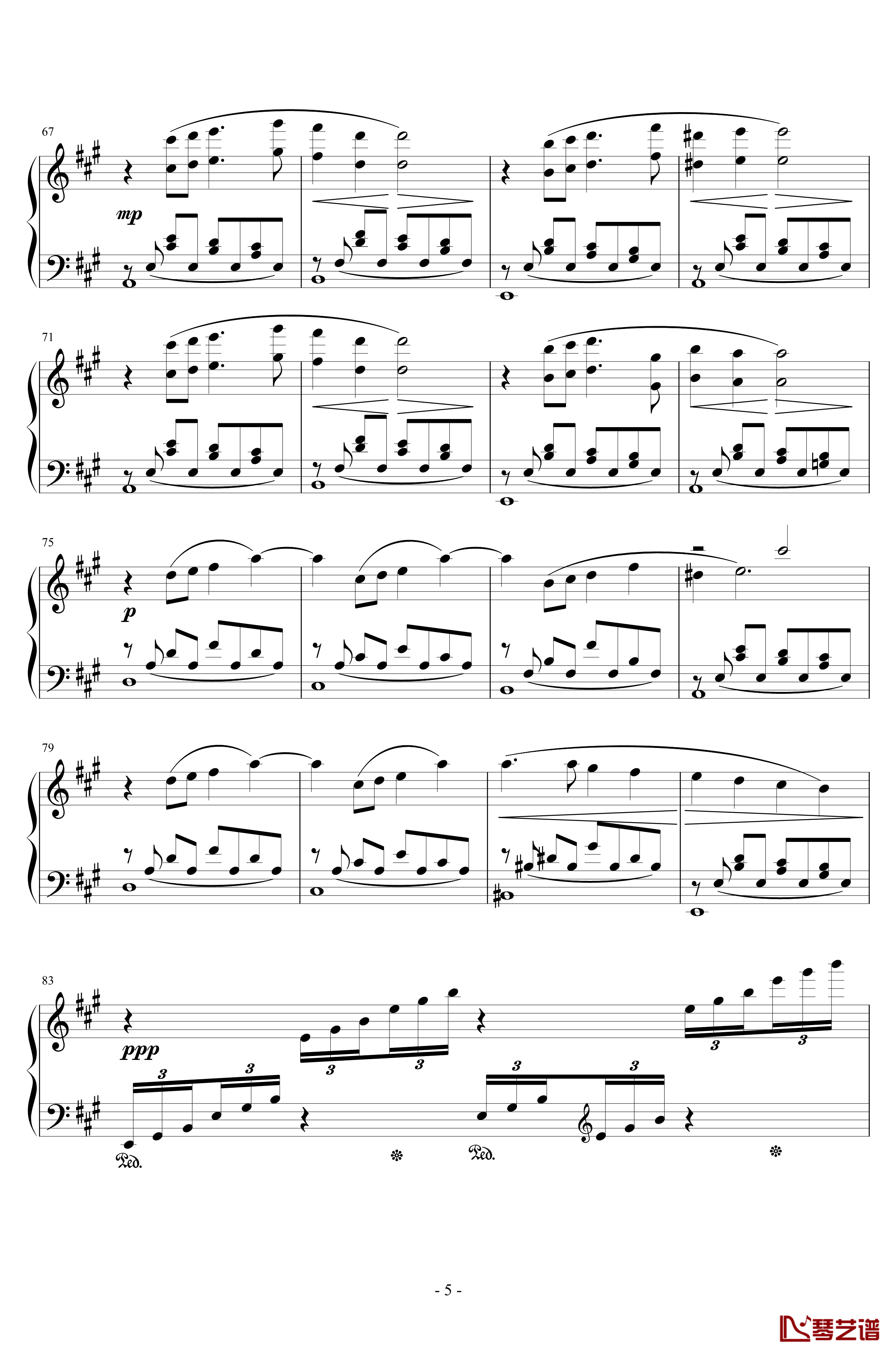 最终幻想8花园主题音乐钢琴谱-植松伸夫5