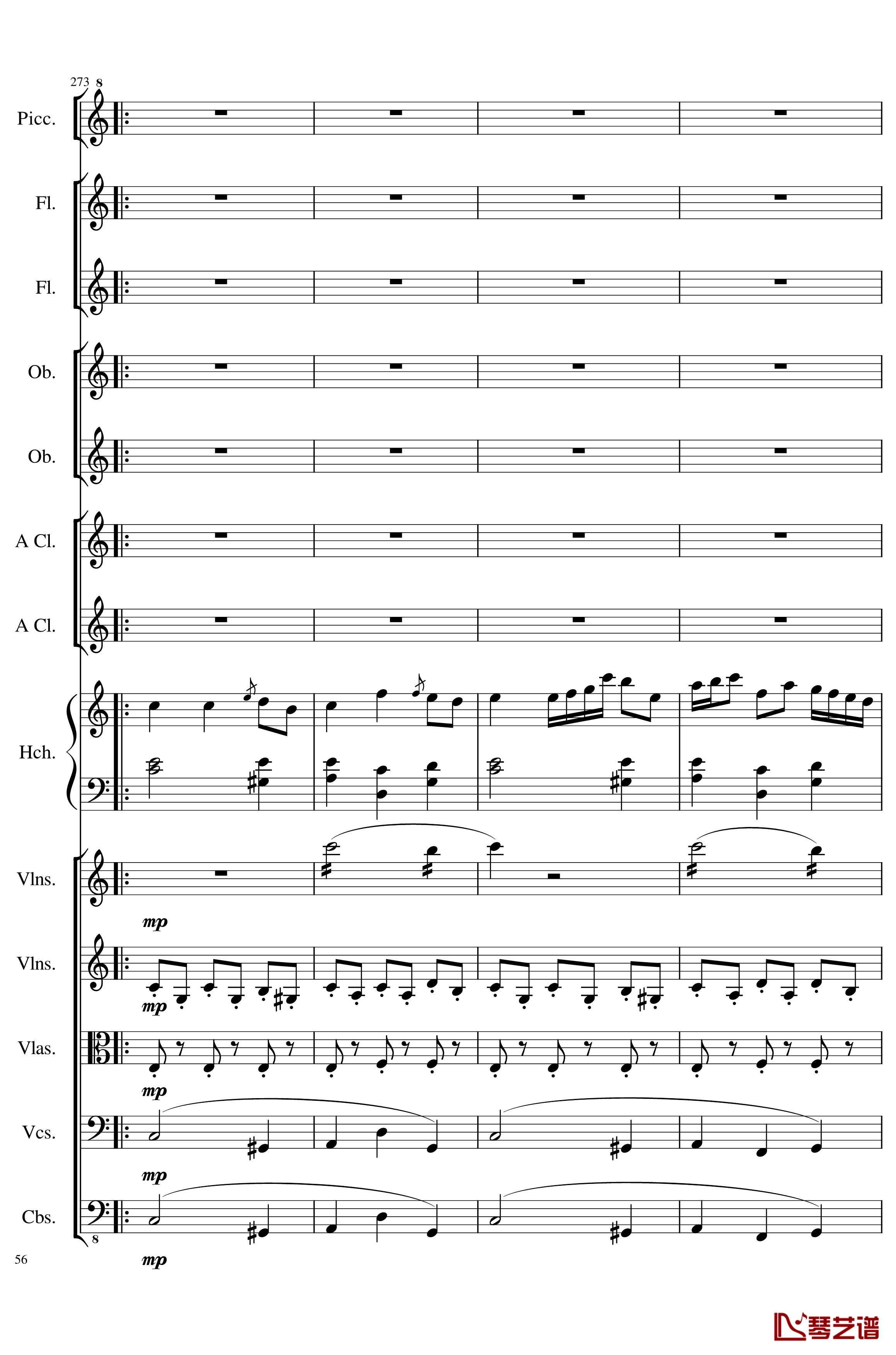 7 Contredanses No.1-7, Op.124钢琴谱-7首乡村舞曲，第一至第七，作品124-一个球56