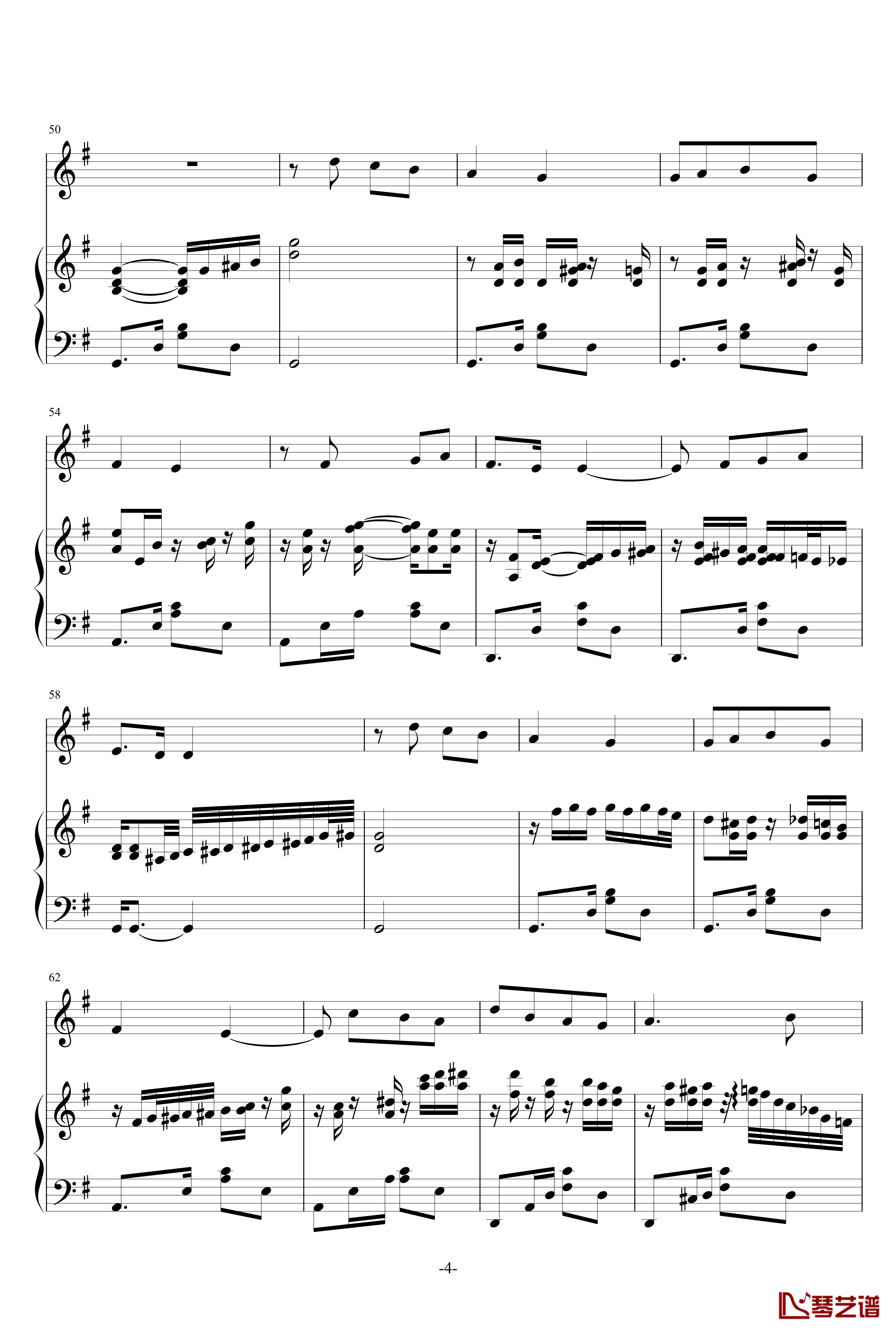 我的太阳钢琴谱-伴奏即兴改编随记-帕瓦罗蒂4