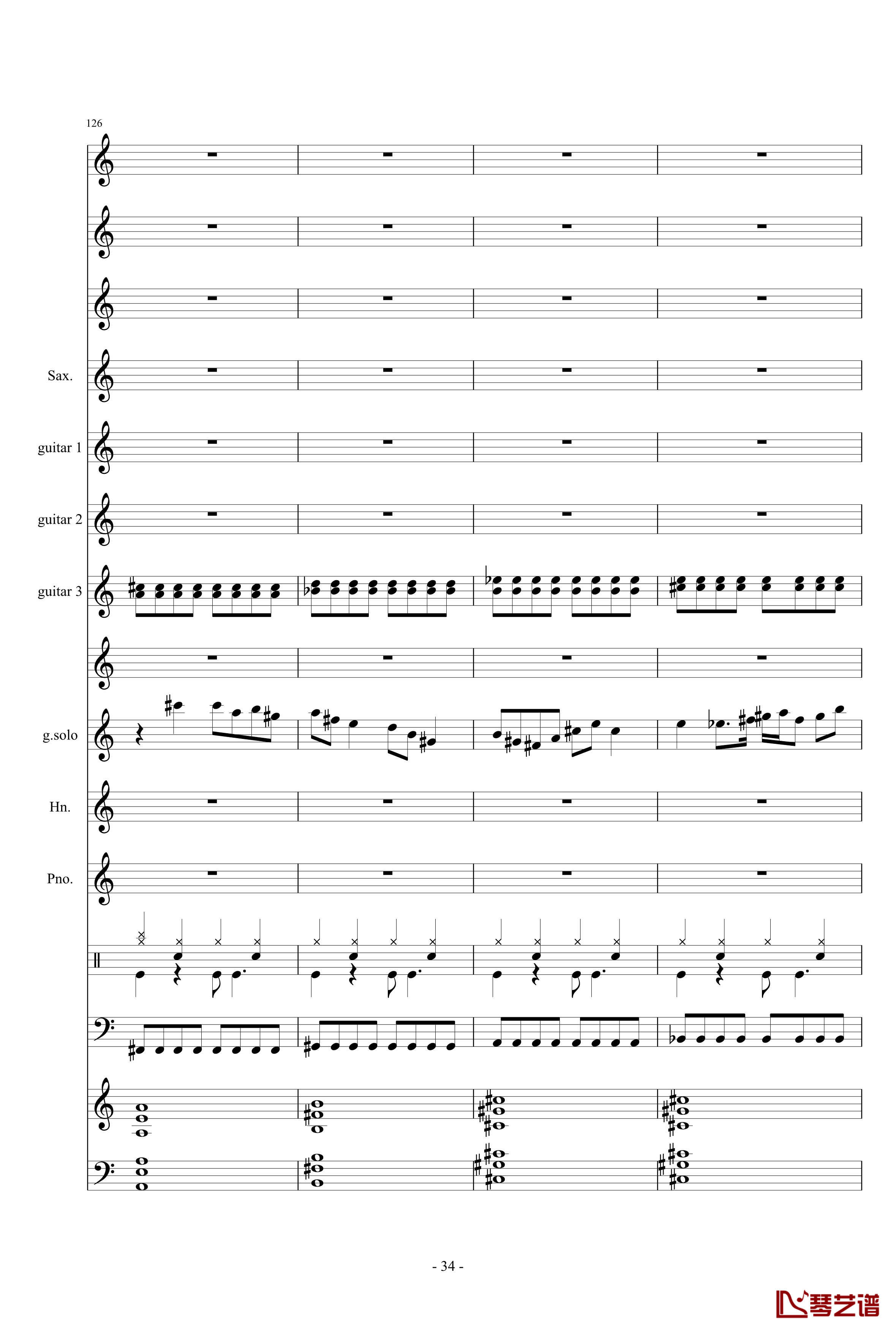 Butter-Fly钢琴谱-数码宝贝主题曲 音频修复版34