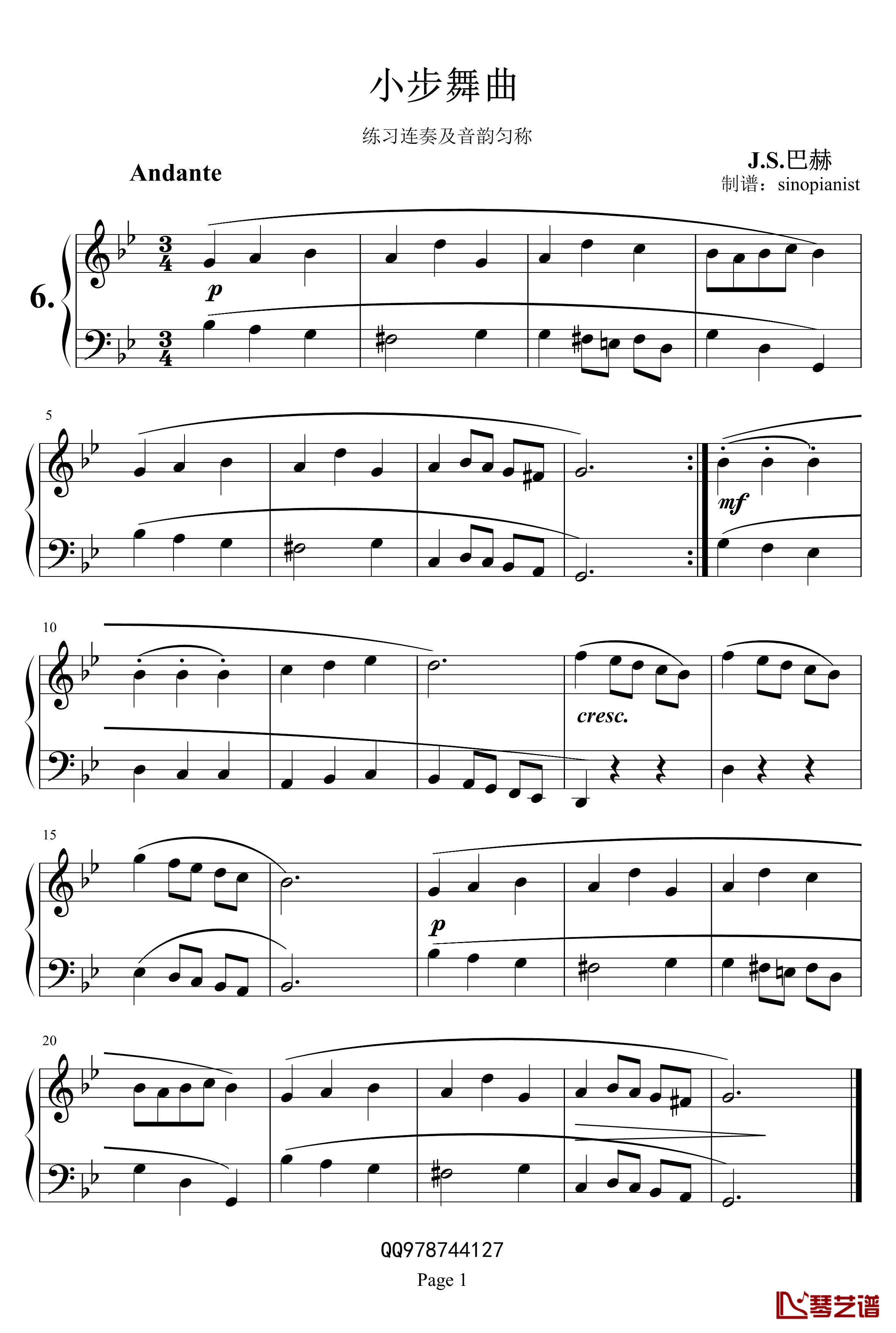 小步舞曲钢琴谱-巴赫初级钢琴曲集061