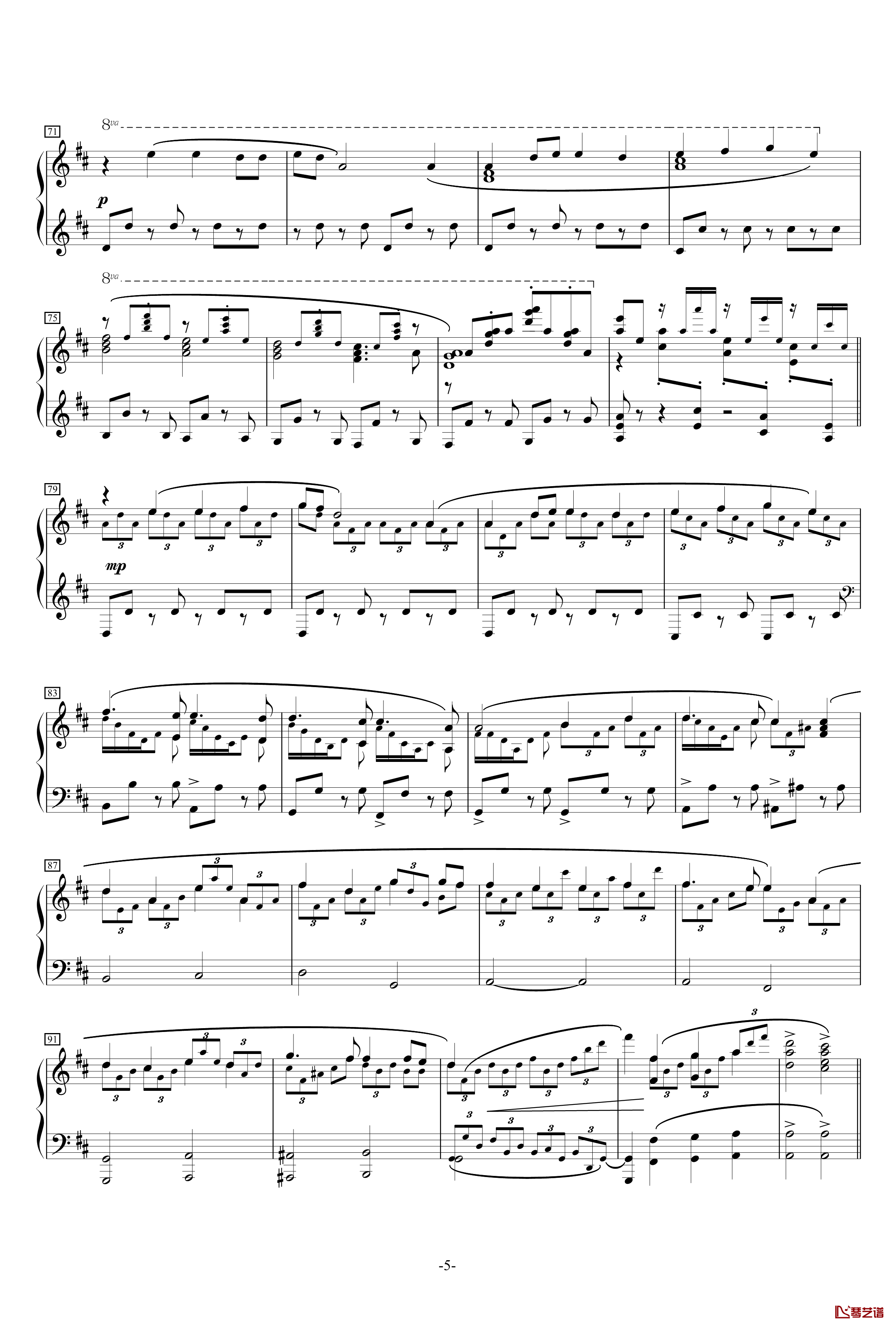MELT钢琴谱-メルト-初音未来5