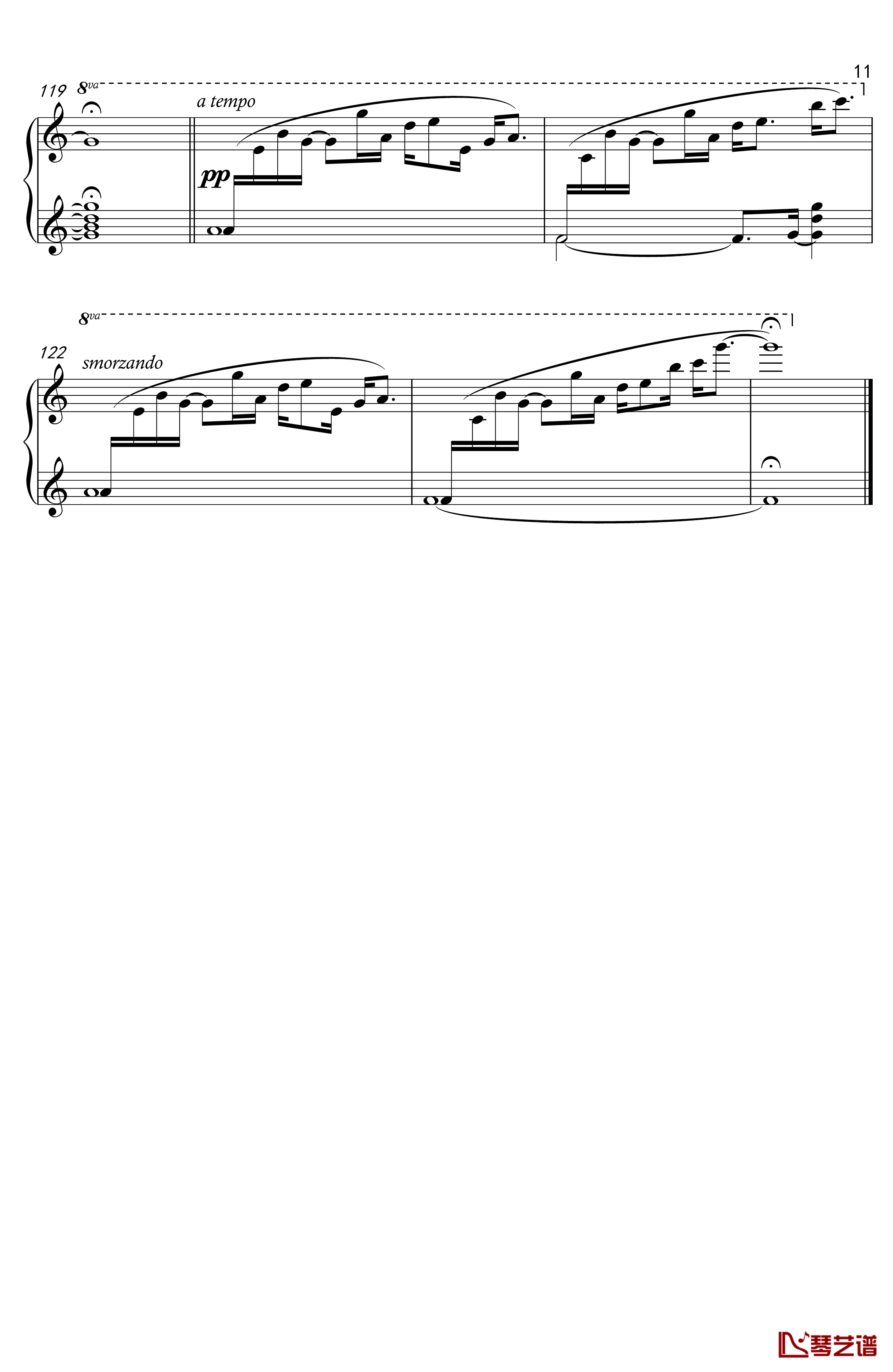 月景色钢琴谱-触手猴-VOCALOID11