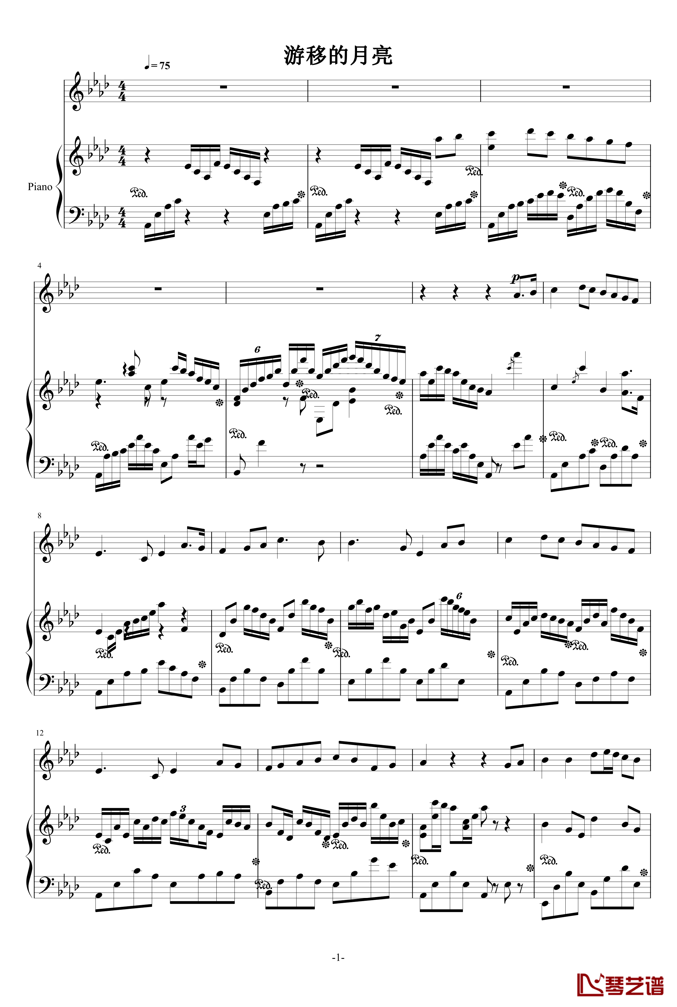游移的月亮钢琴谱-贝里尼1