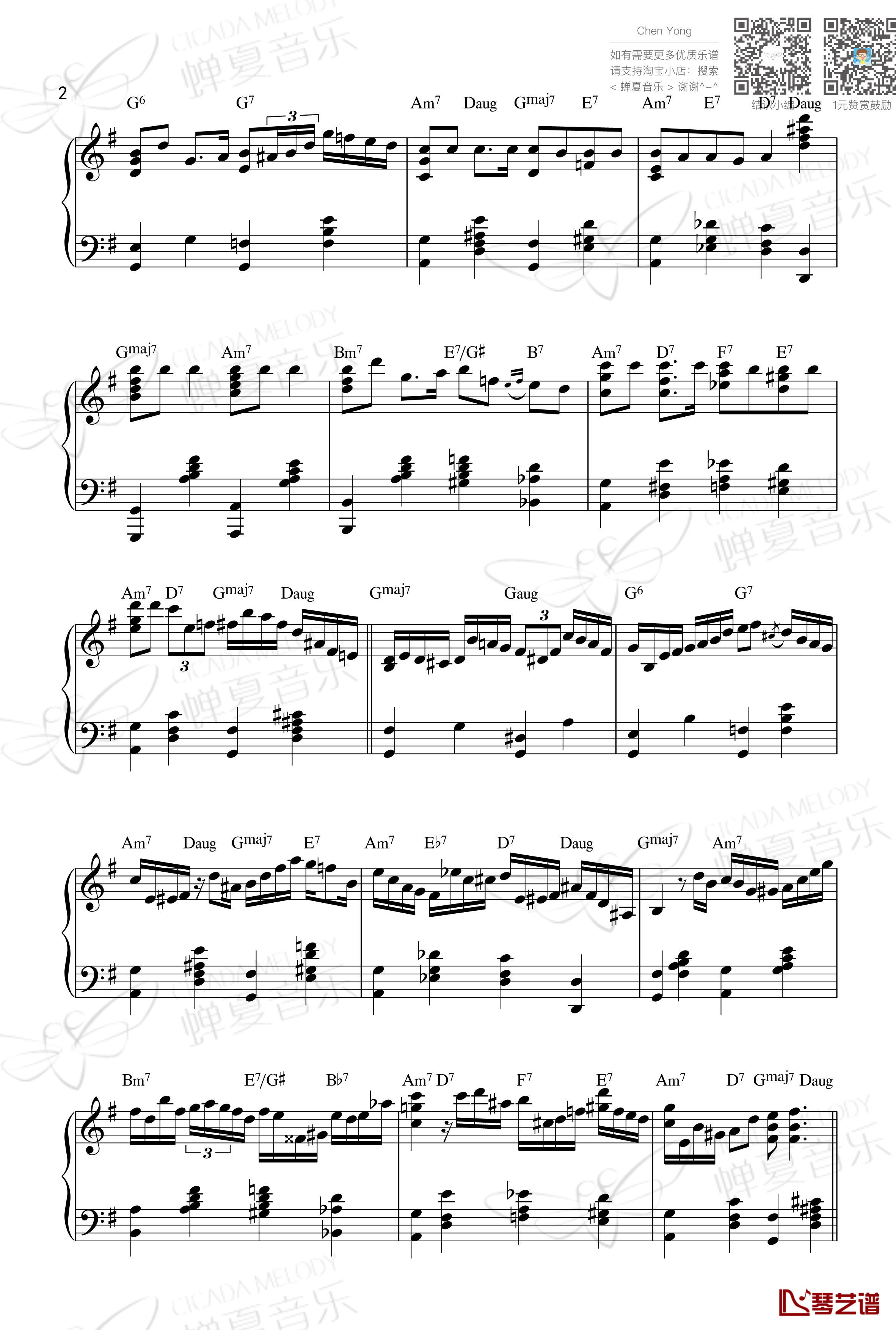 Jingle Bells钢琴谱-爵士版-James Lord Pierpont2