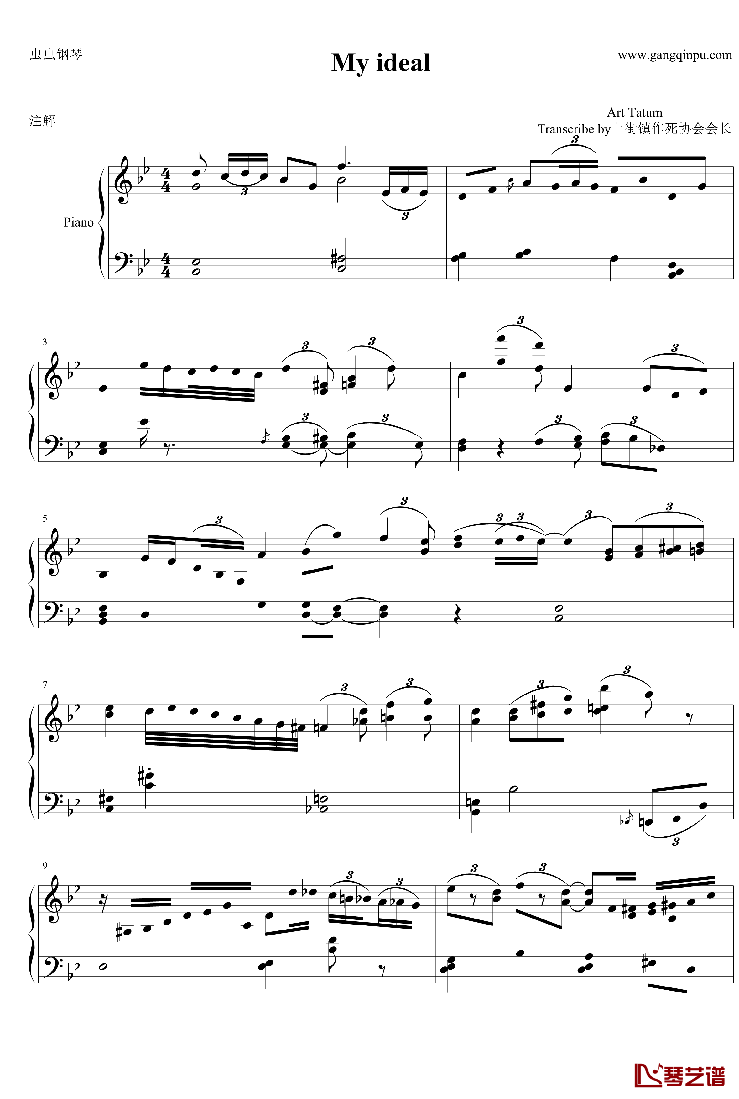My Ideal钢琴谱-爵士-Art Tatum1