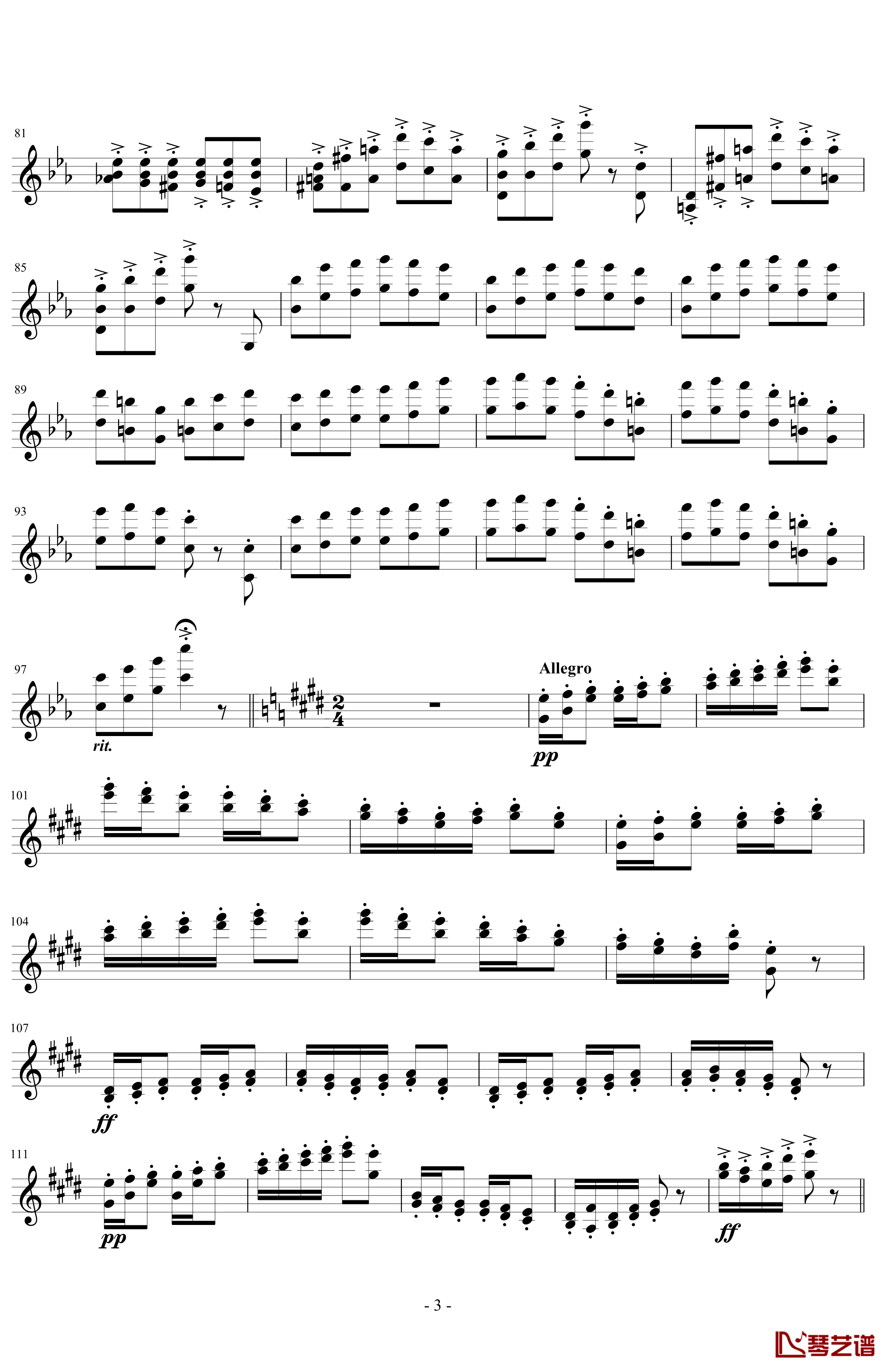 小提琴随想曲2钢琴谱-丁晓峰3