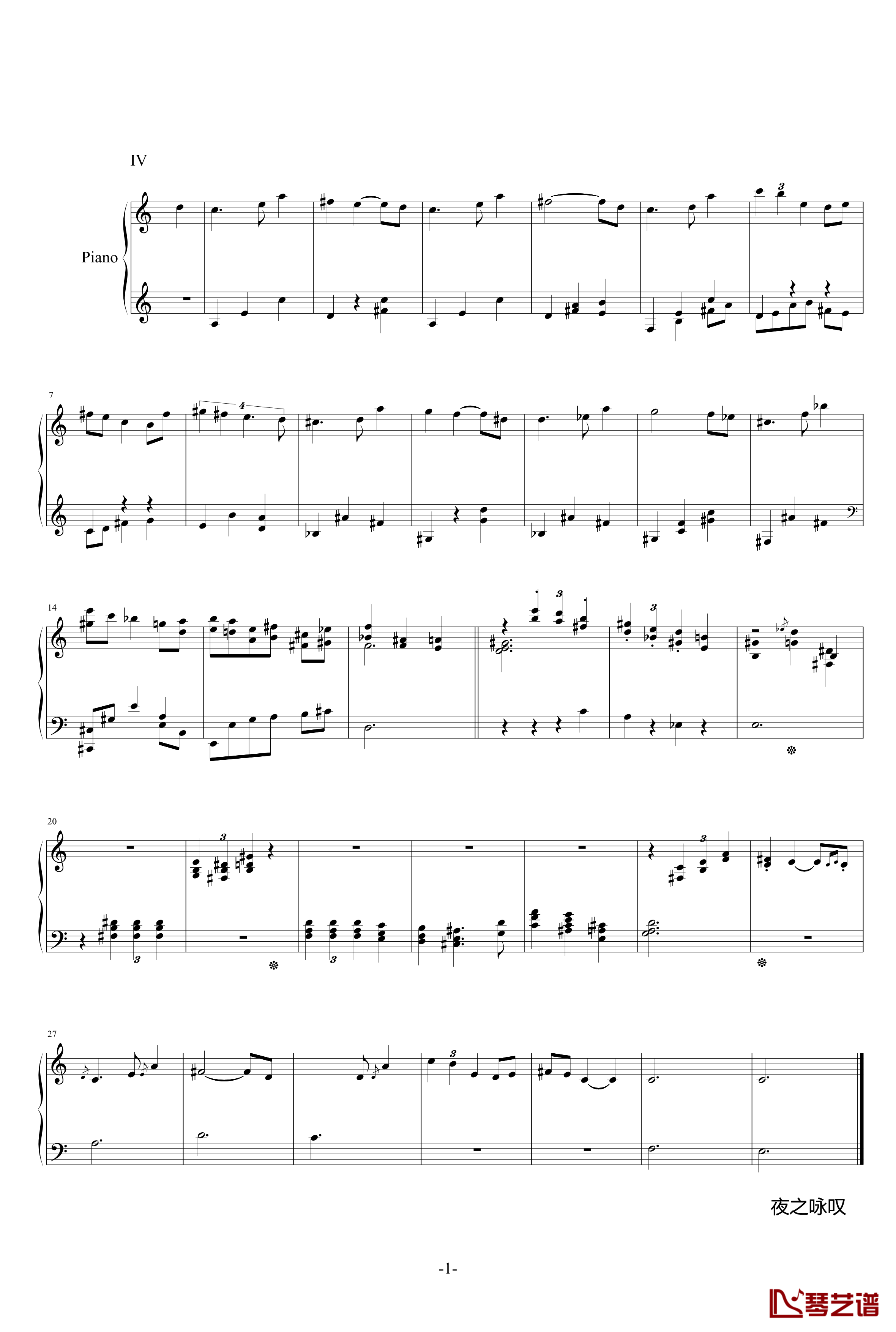 冥想集钢琴谱-修改-升c小调14