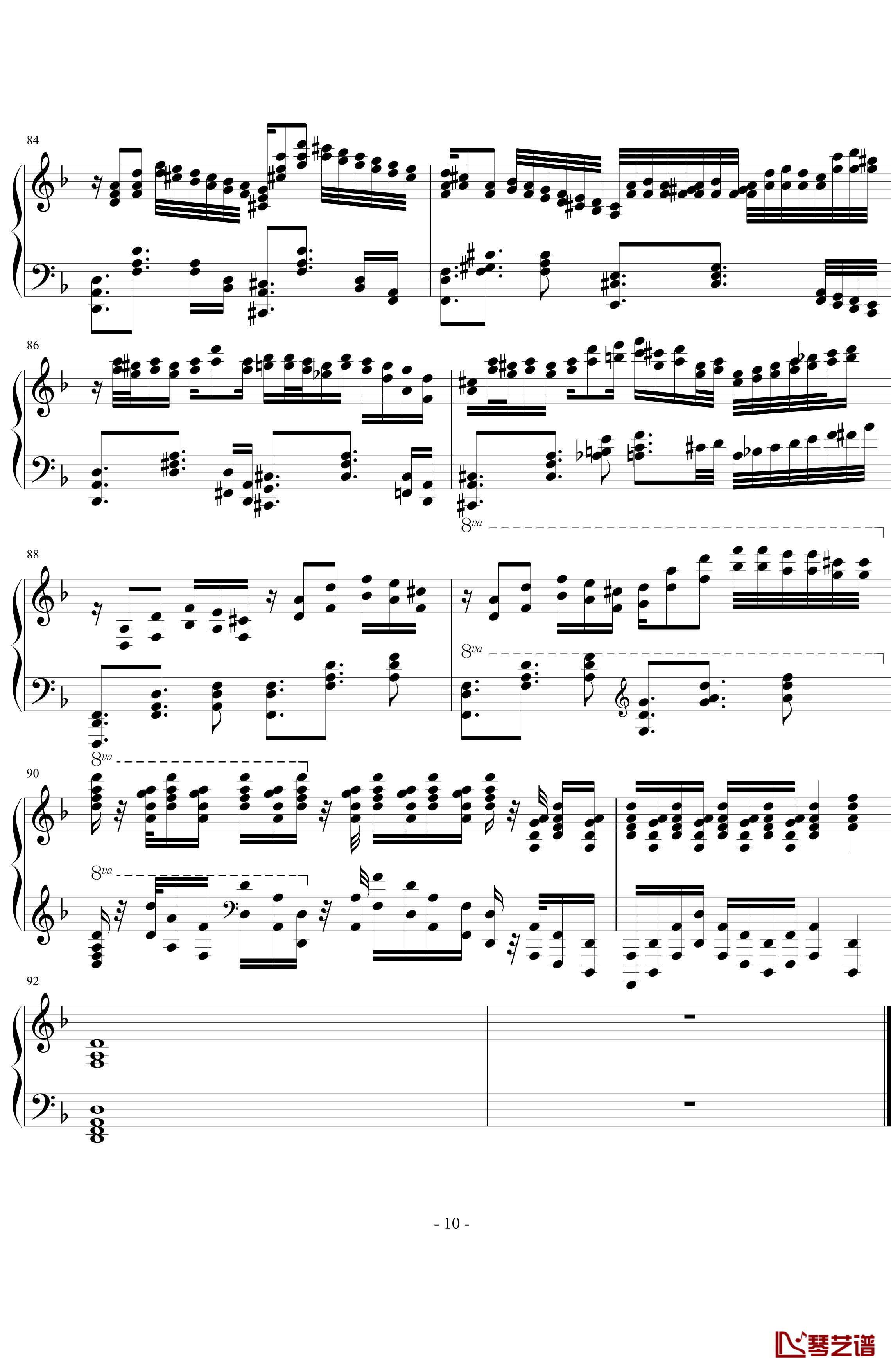 幽灵之舞钢琴谱-瑪蓵帕10