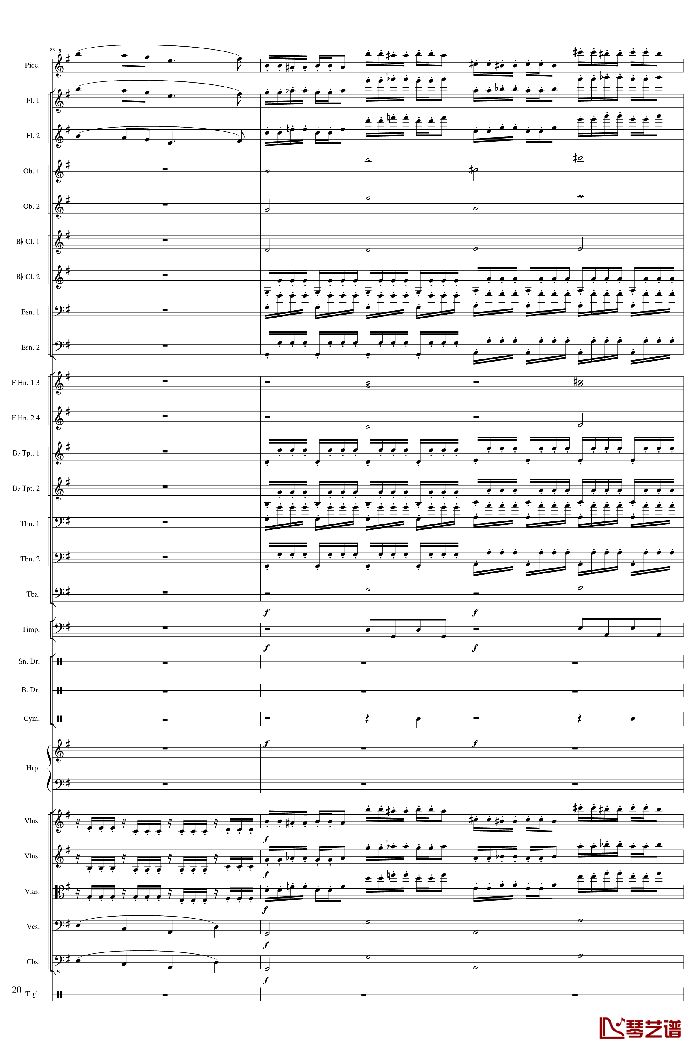 Capriccio Brilliant in E Minor, Op.94钢琴谱- II.Dance of summer -Scherzo-一个球20