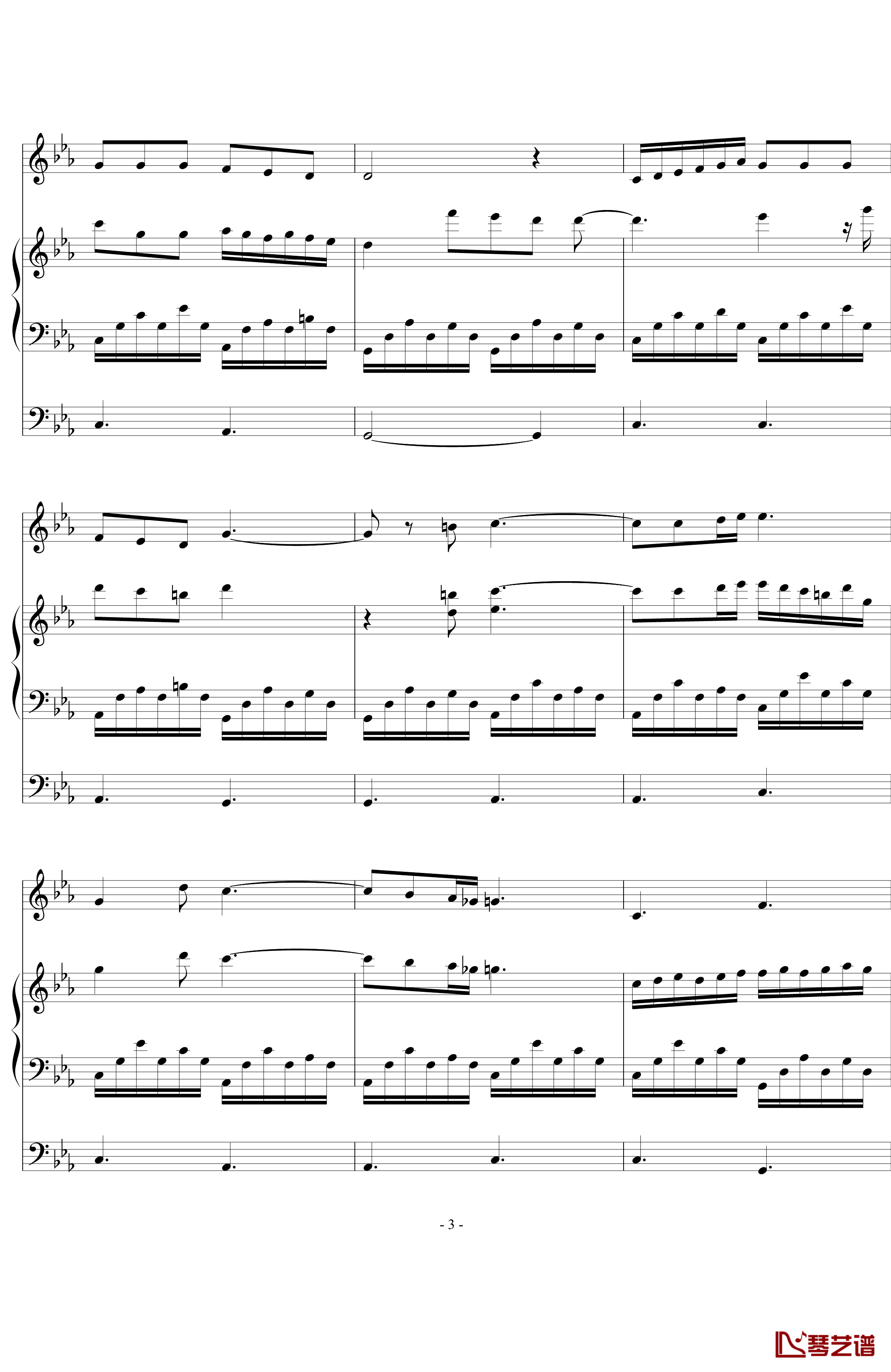 肖邦夜曲op11钢琴谱-肖邦-chopin3