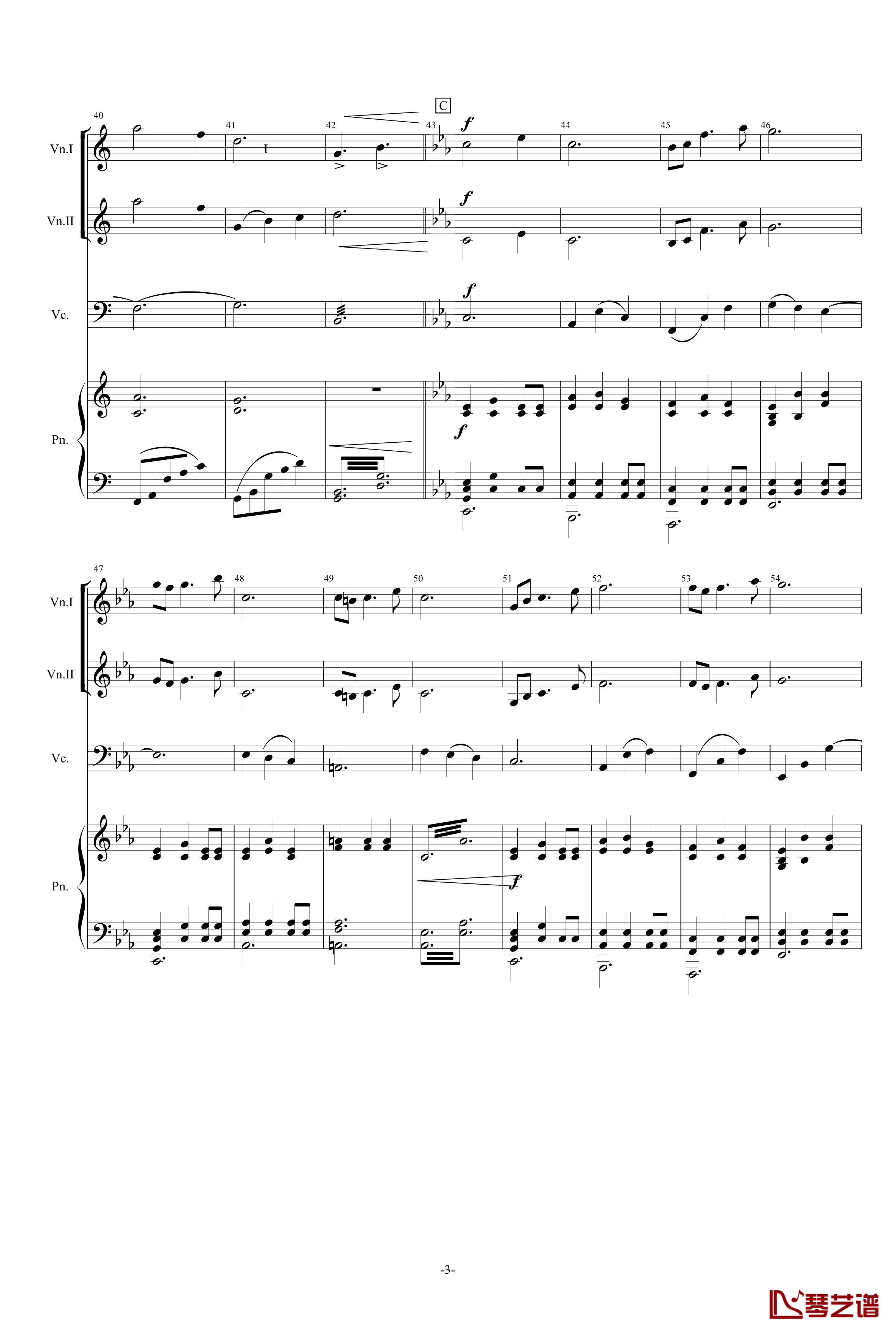 A Minor Suite钢琴谱-NeoW3