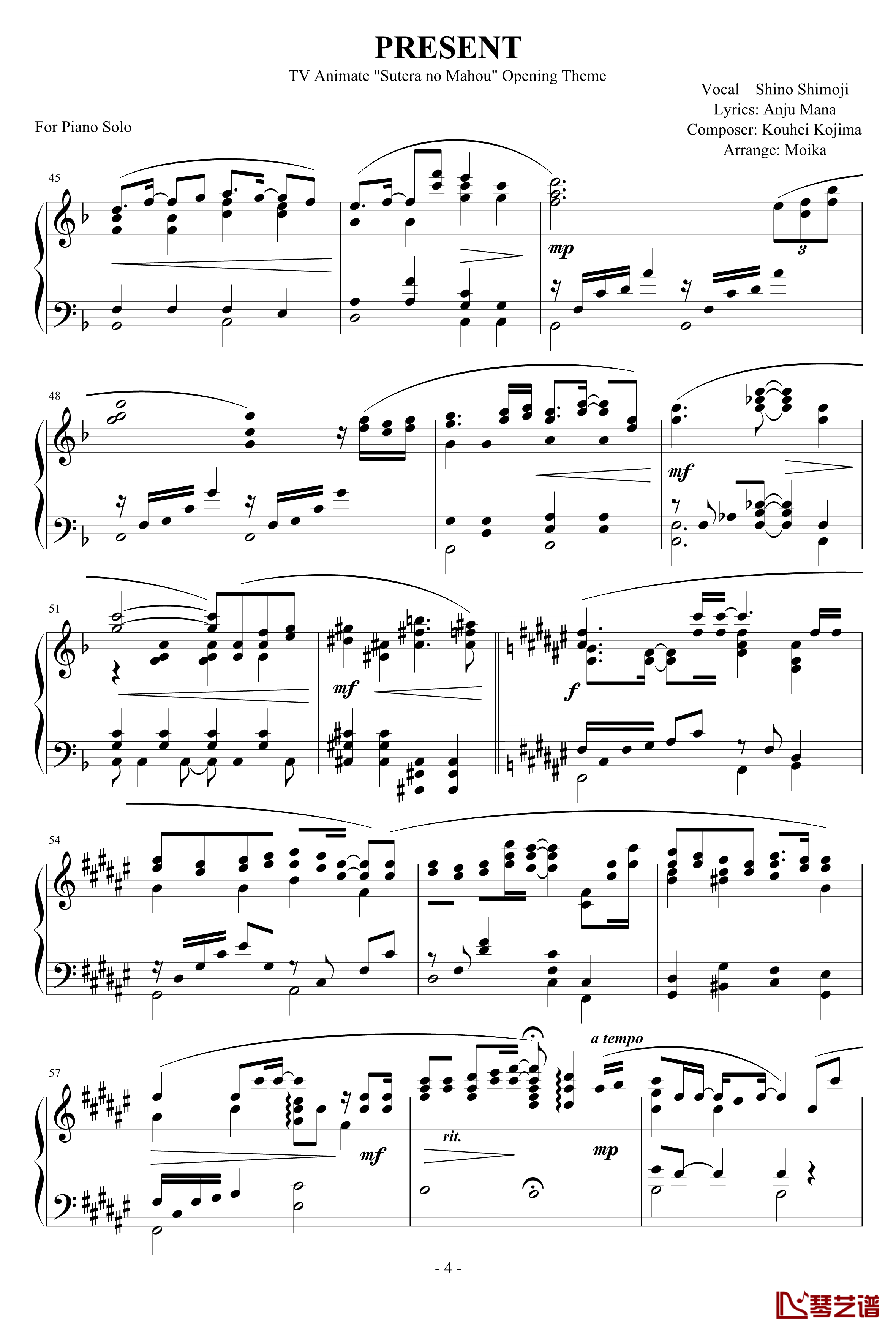 斯特拉的魔法插曲钢琴谱 プレゼント-斯特拉的魔法4