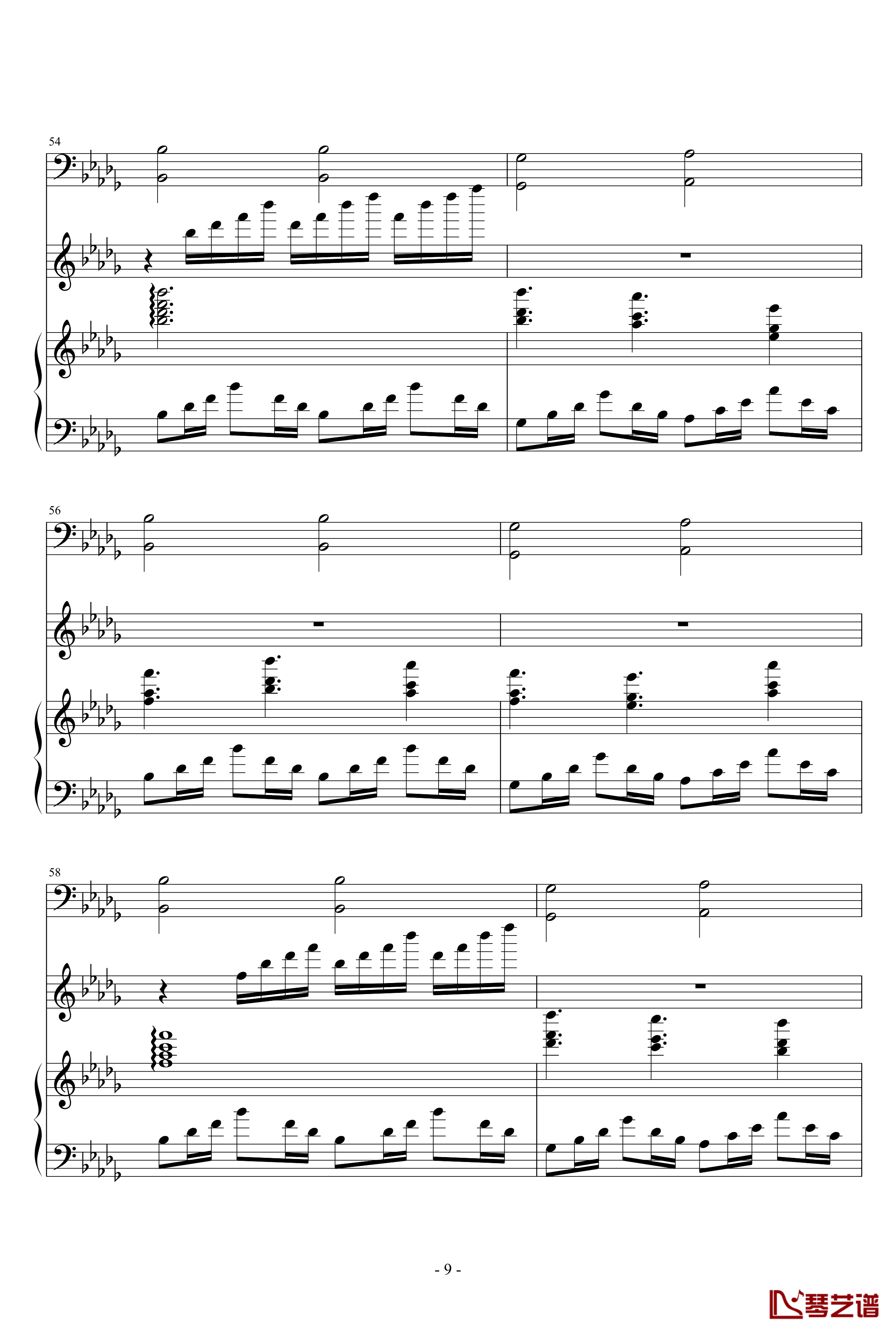 少女の海钢琴谱-瑜乐星9