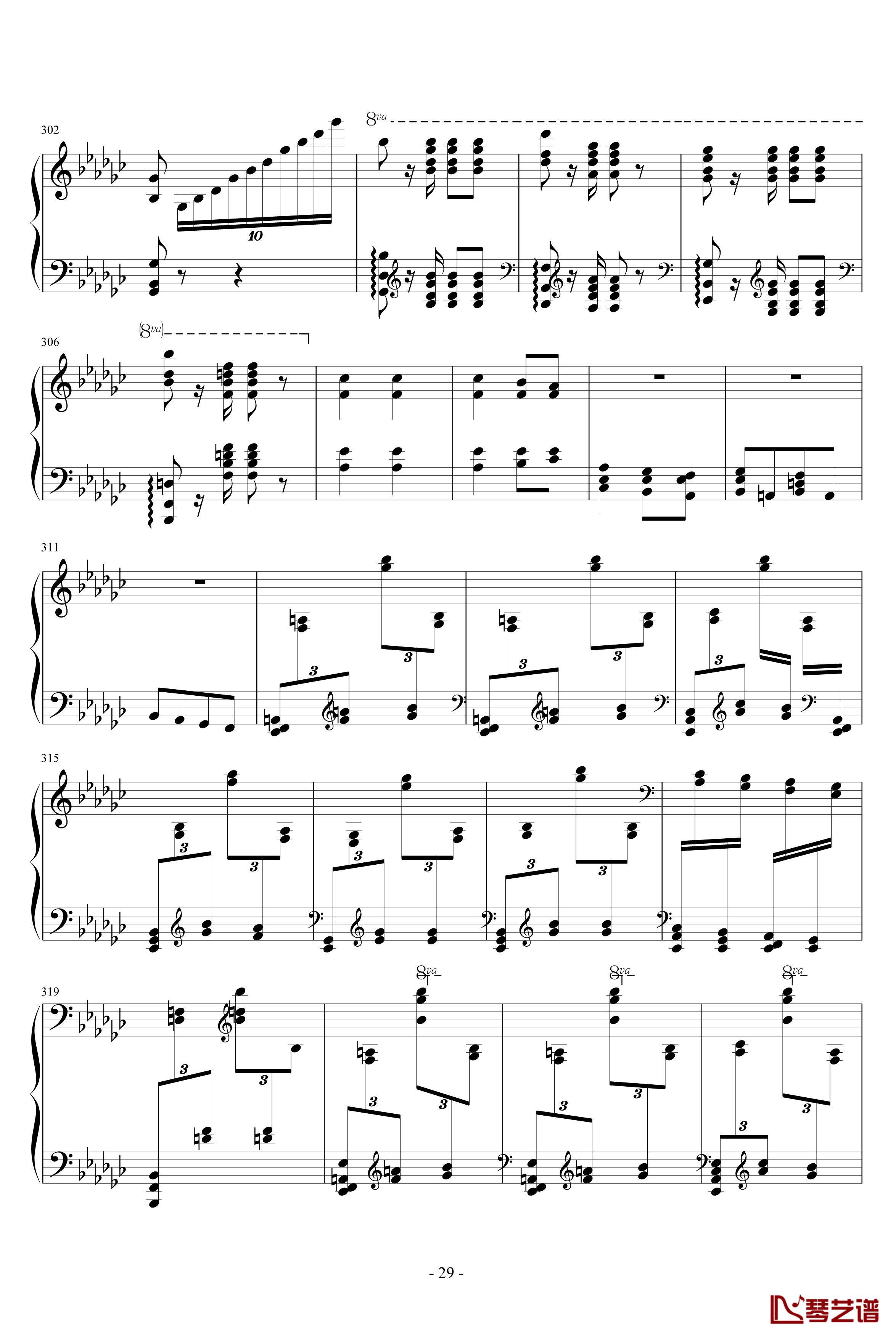 诺玛的回忆钢琴谱-十大最难钢琴曲之一-李斯特29