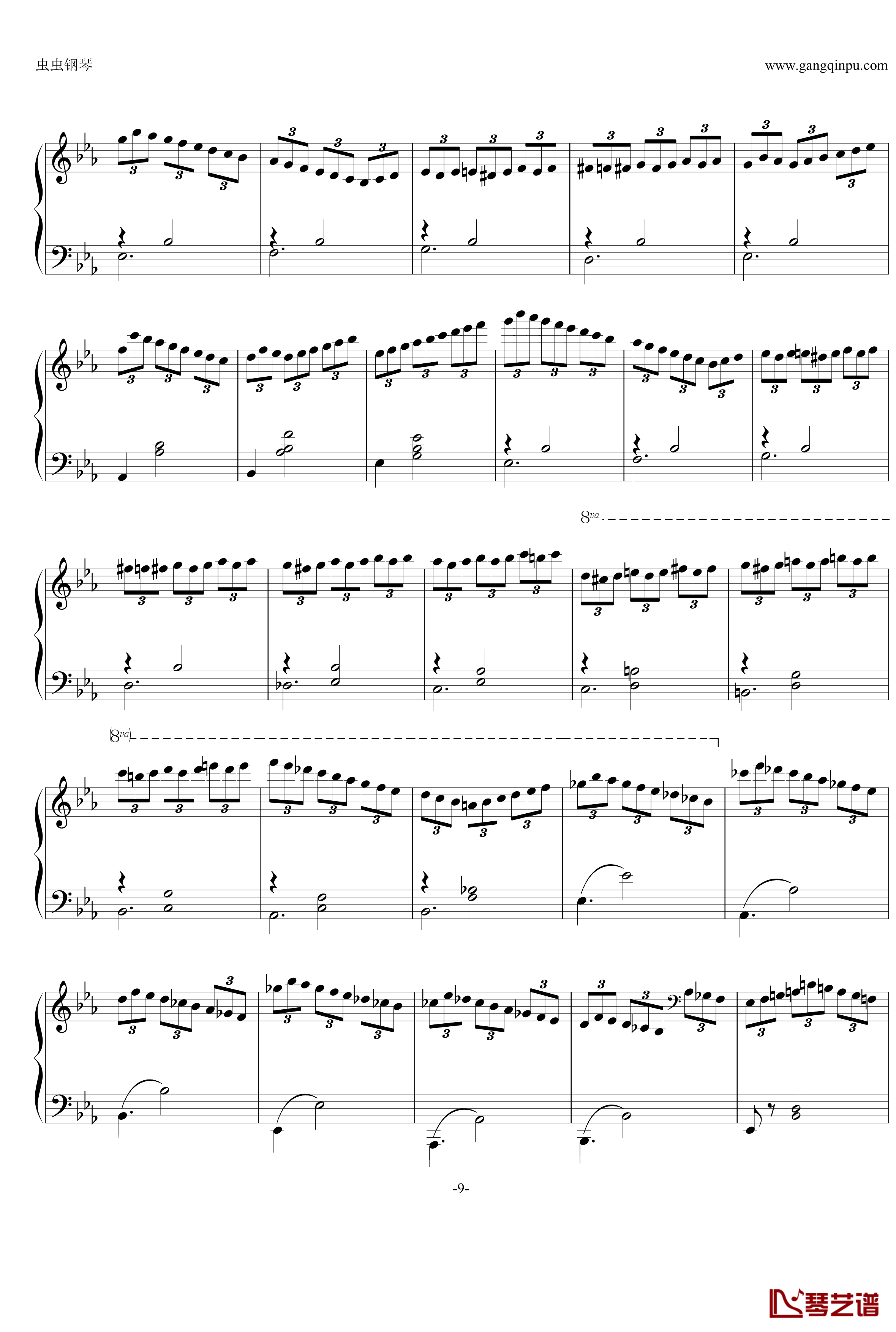 即兴曲Op.90 No.2钢琴谱-舒伯特-又名D899 No.29