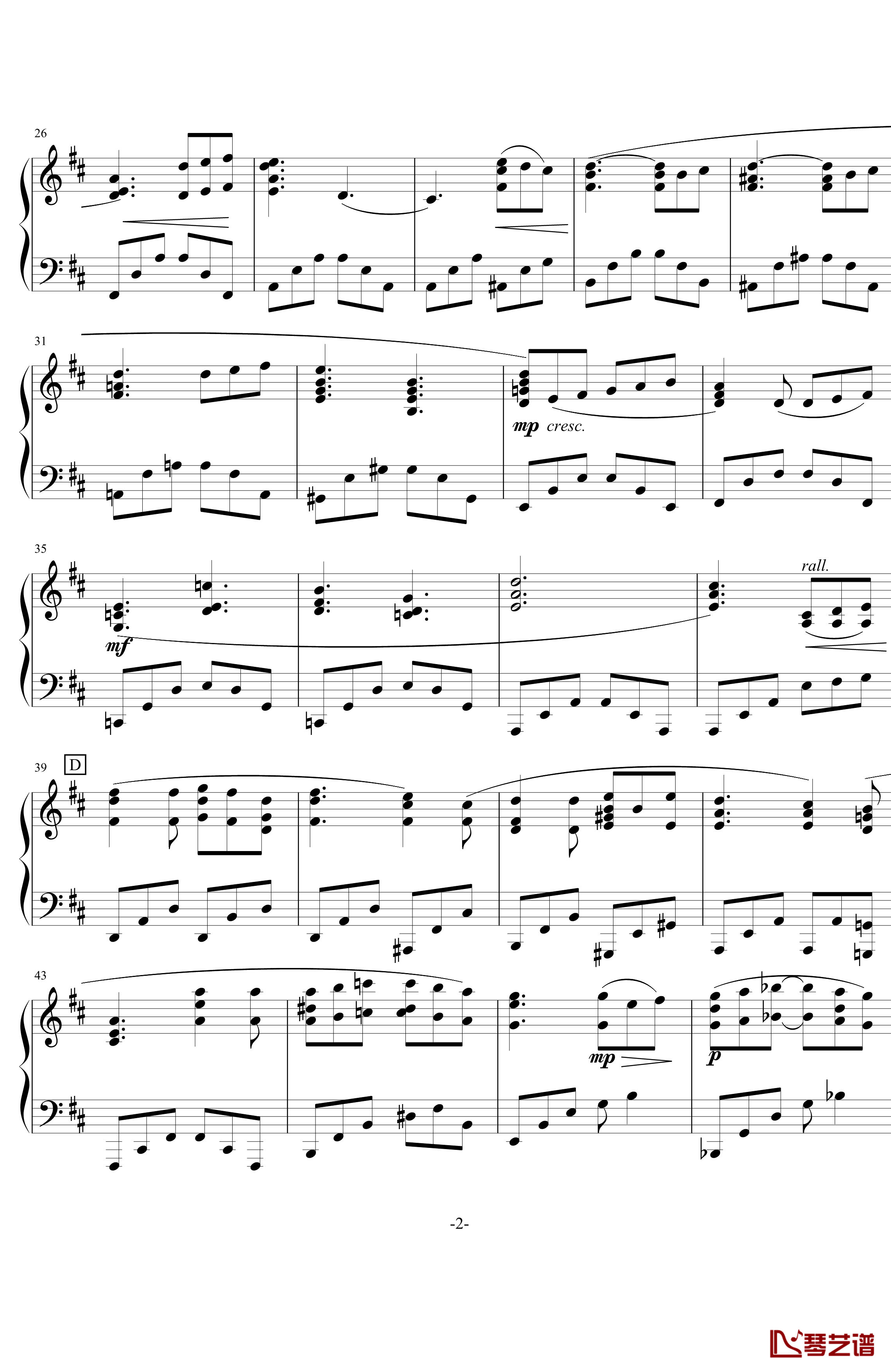 アウギュステ列島钢琴谱-白沫の瀑布- グランブルーファンタジー-碧蓝幻想2