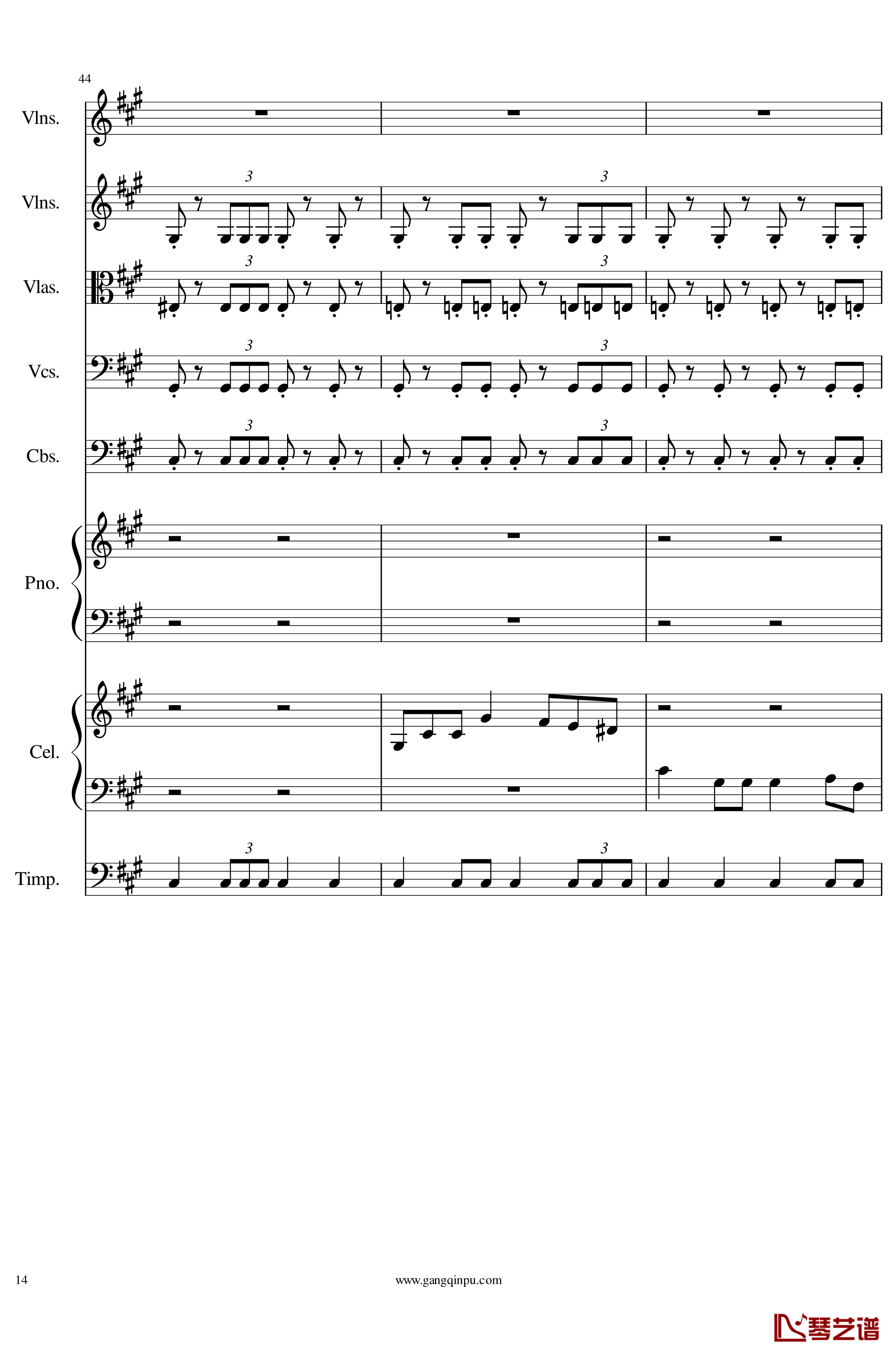 光高校庆序曲Op.44钢琴谱-一个球14