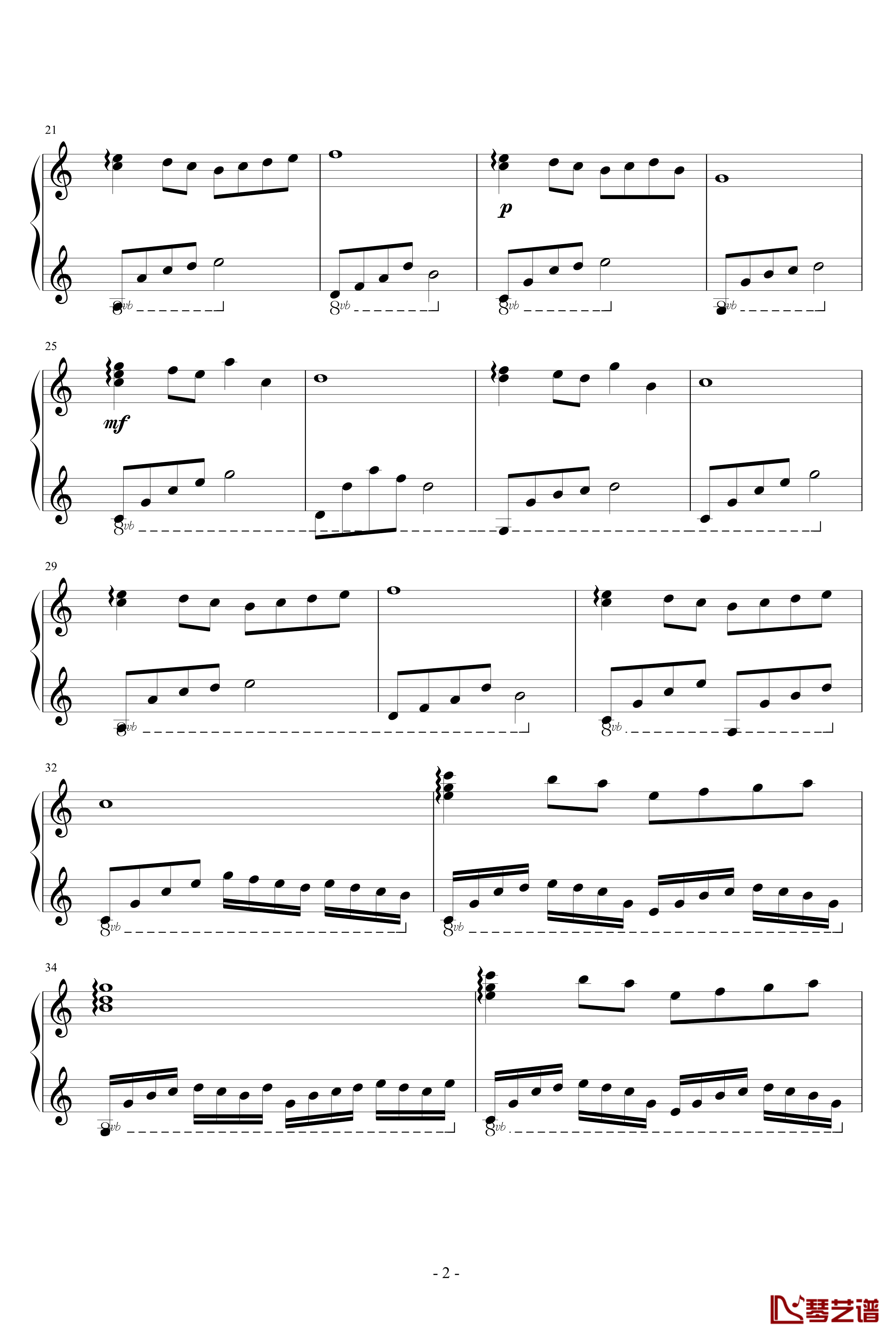 流星钢琴谱-zhouyun5252