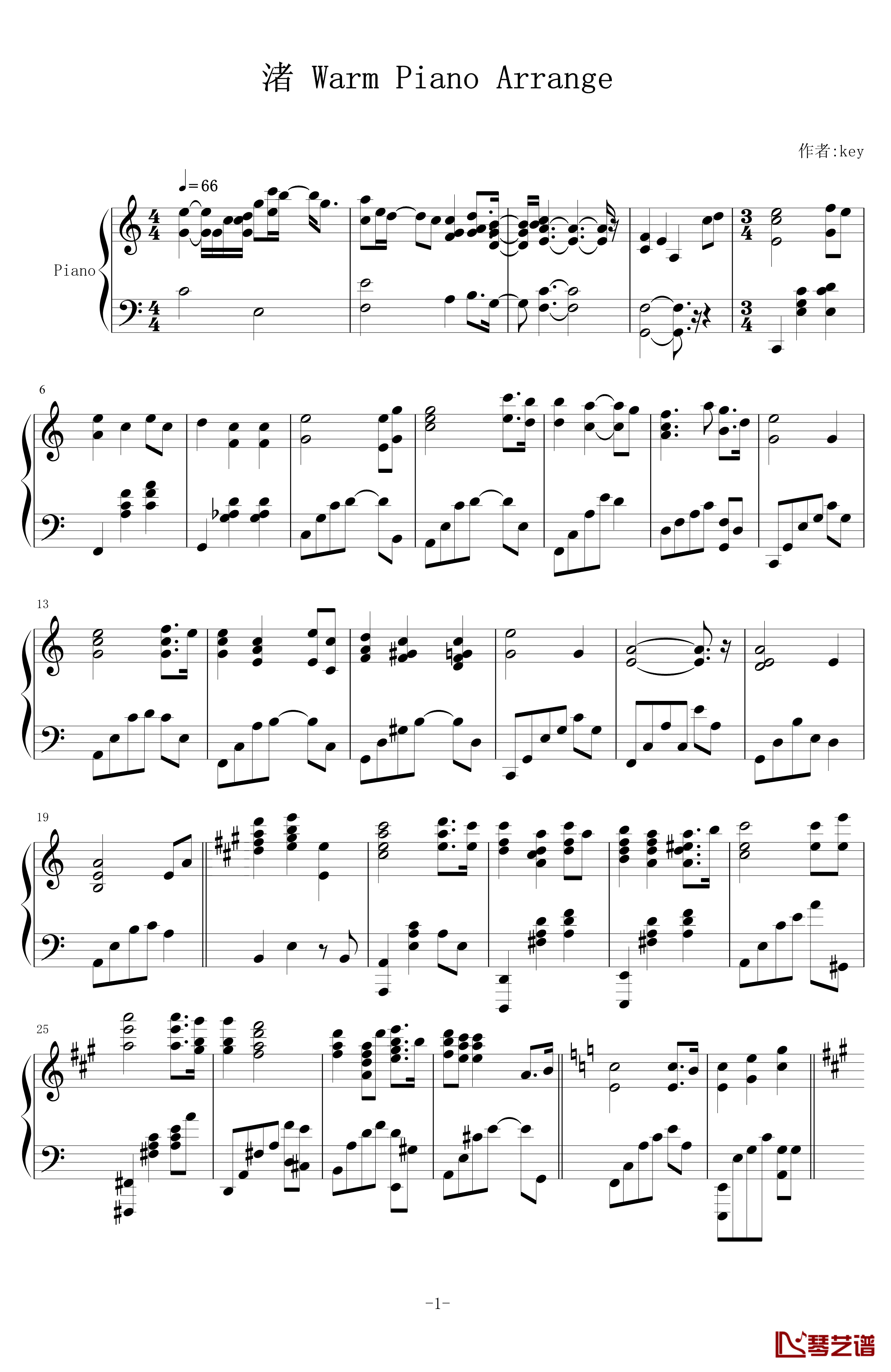 渚 Warm Piano Arrange钢琴谱-单音轨-Clannad1