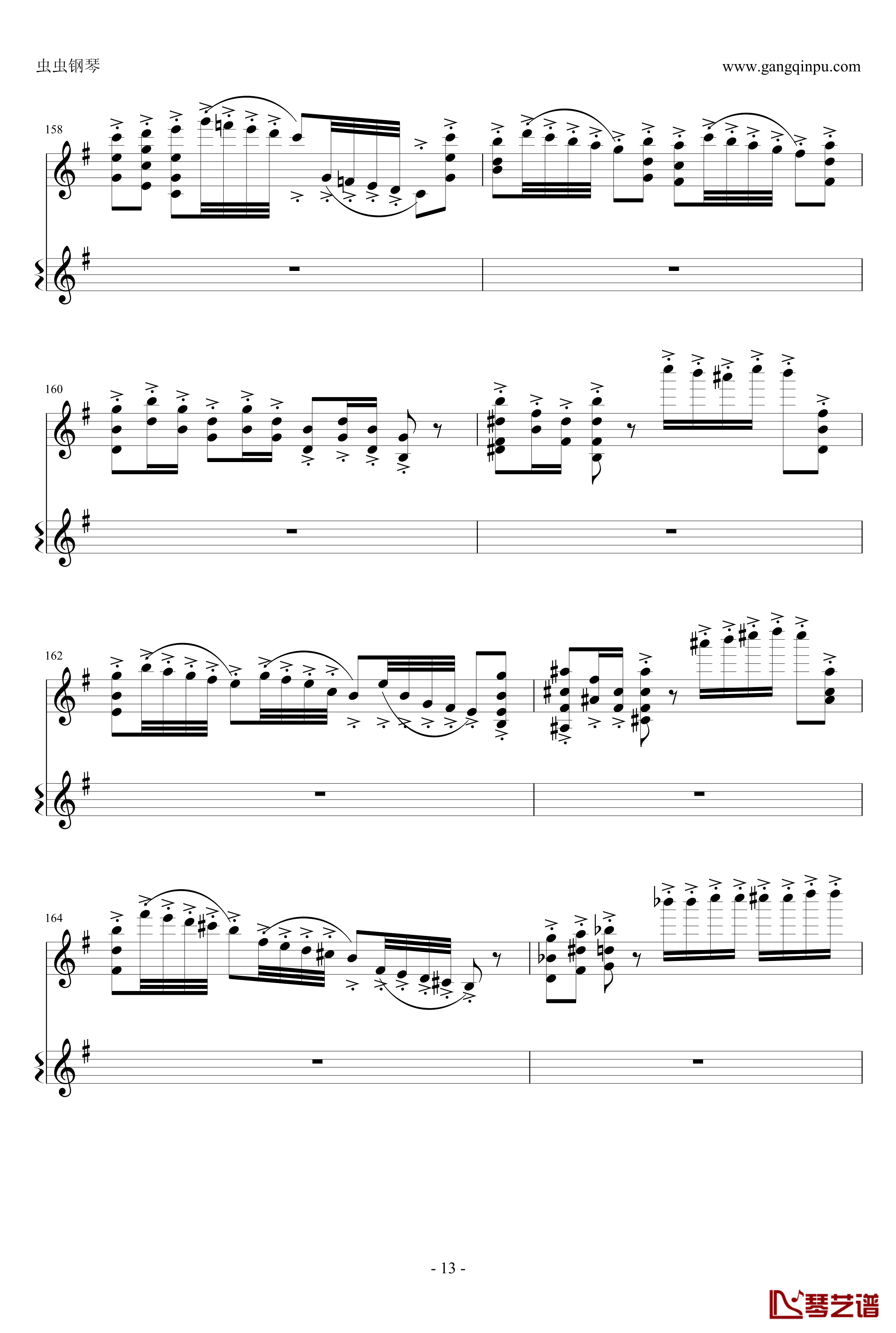 意大利国歌钢琴谱-变奏曲修改版-DXF13