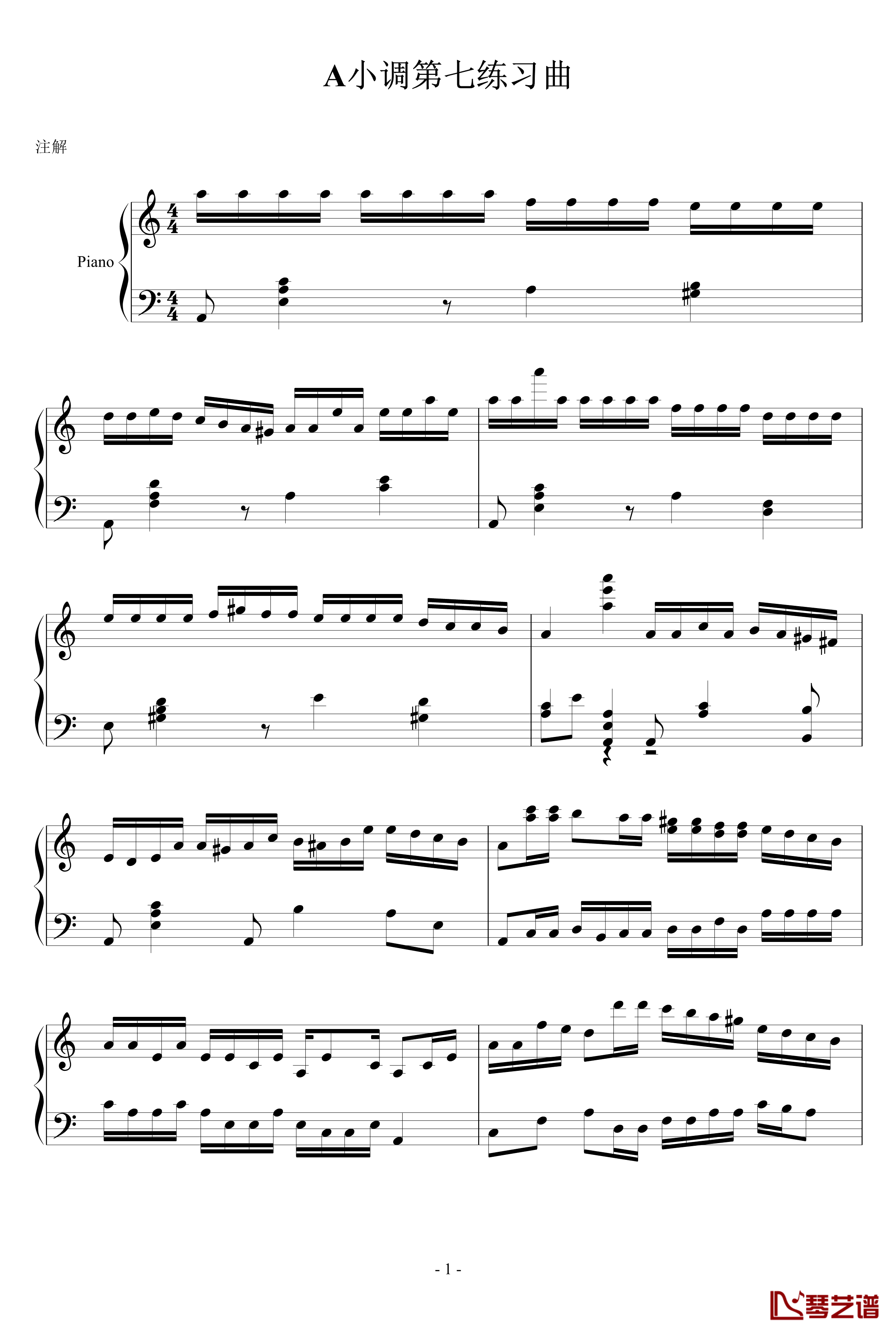 A小调第七练习曲钢琴谱-PARROT1861